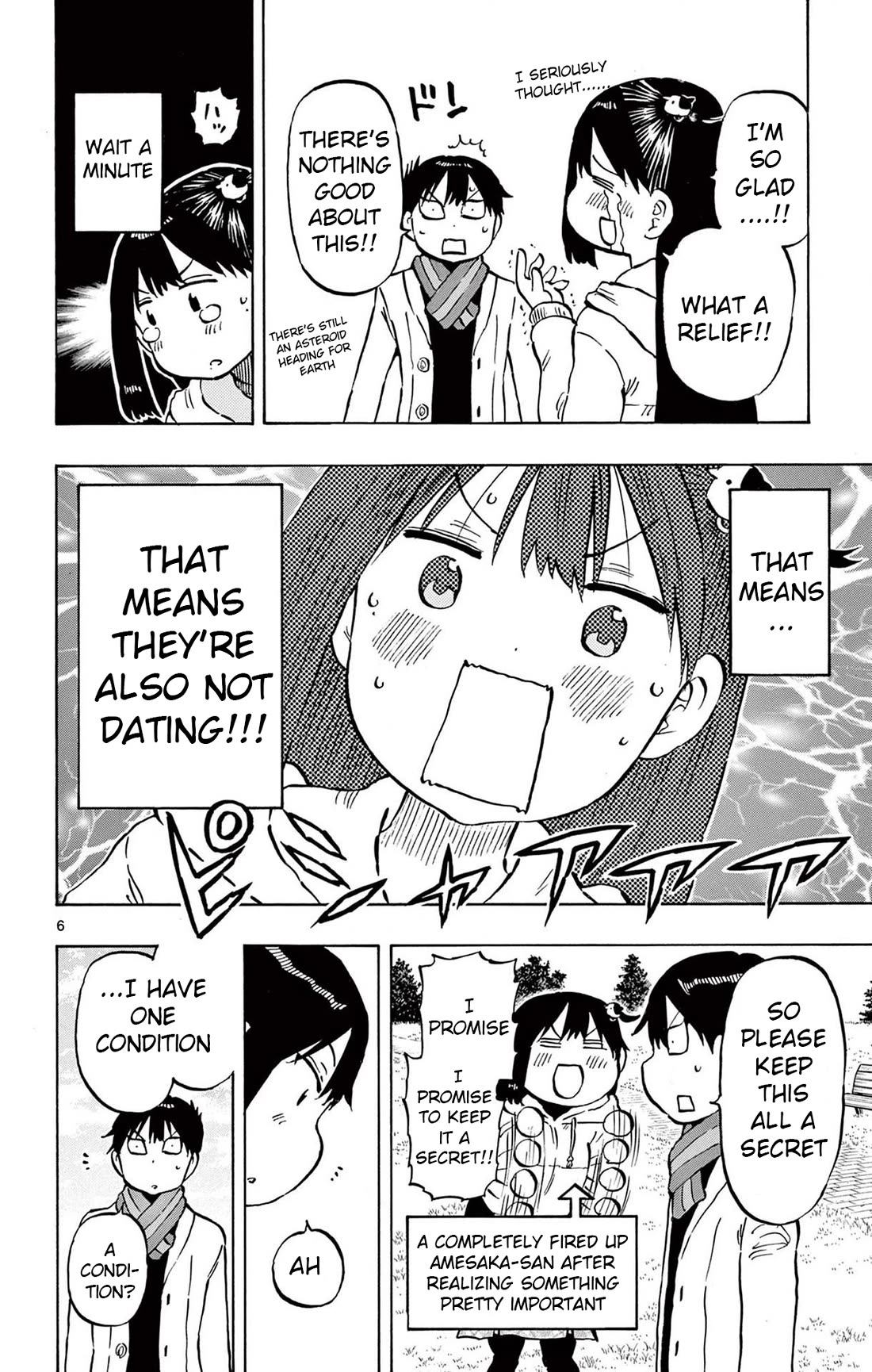 Ponkotsu-Chan Kenshouchuu chapter 81 page 6