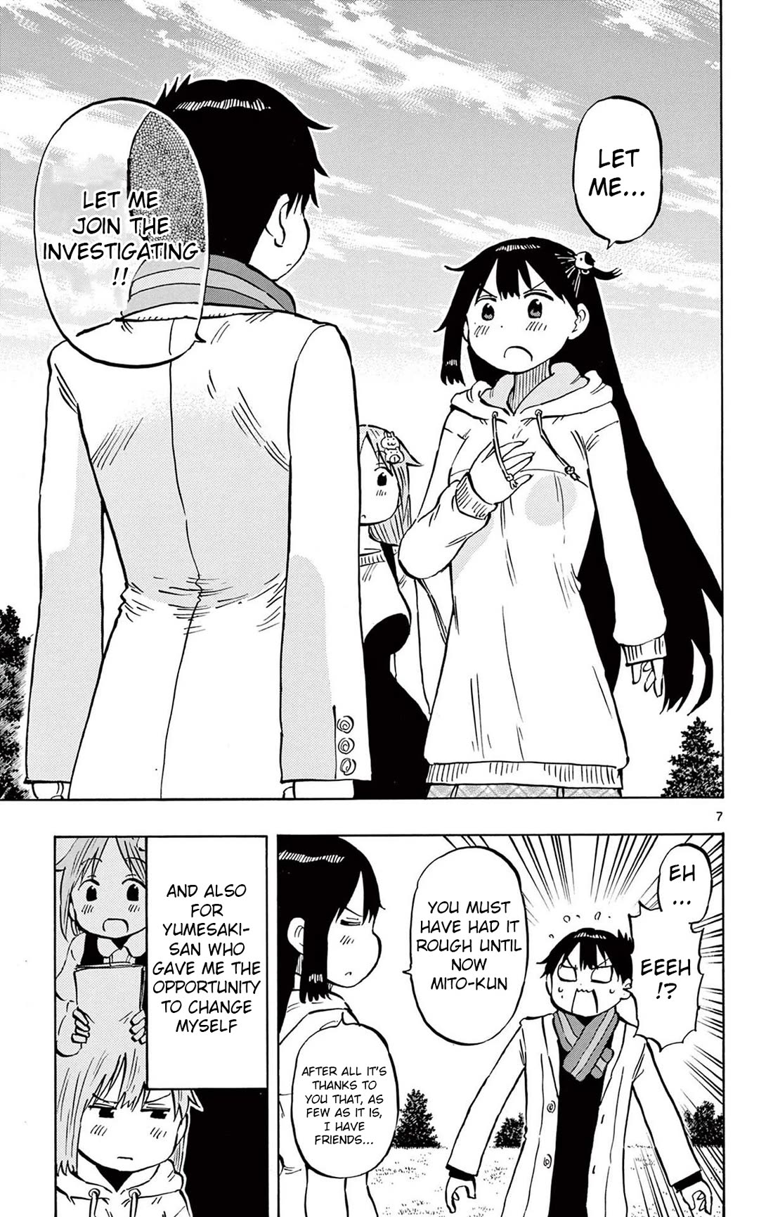 Ponkotsu-Chan Kenshouchuu chapter 81 page 7