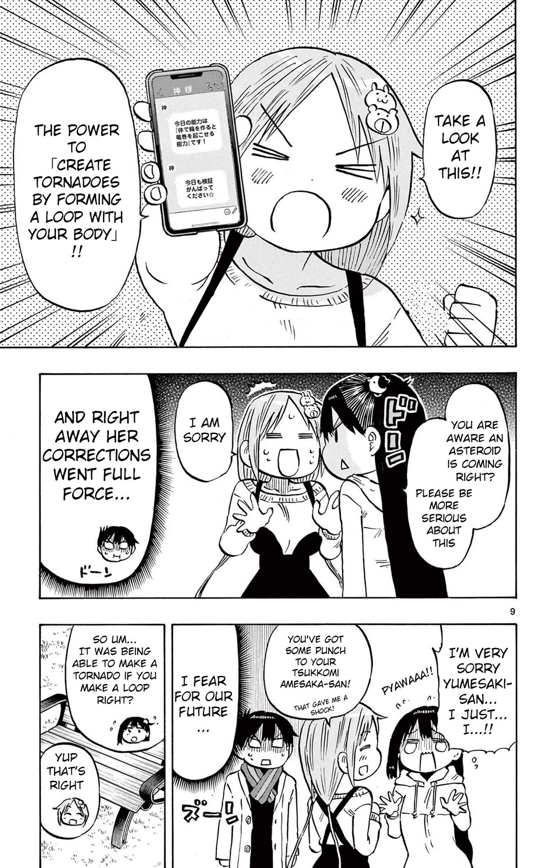 Ponkotsu-Chan Kenshouchuu chapter 81 page 9