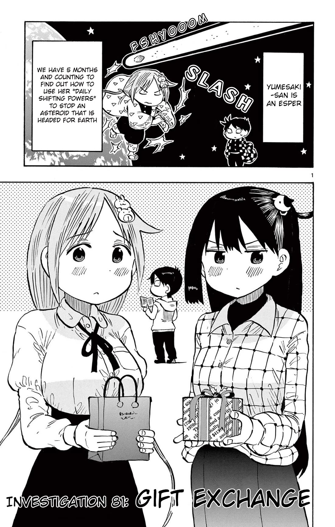 Ponkotsu-Chan Kenshouchuu chapter 82 page 1