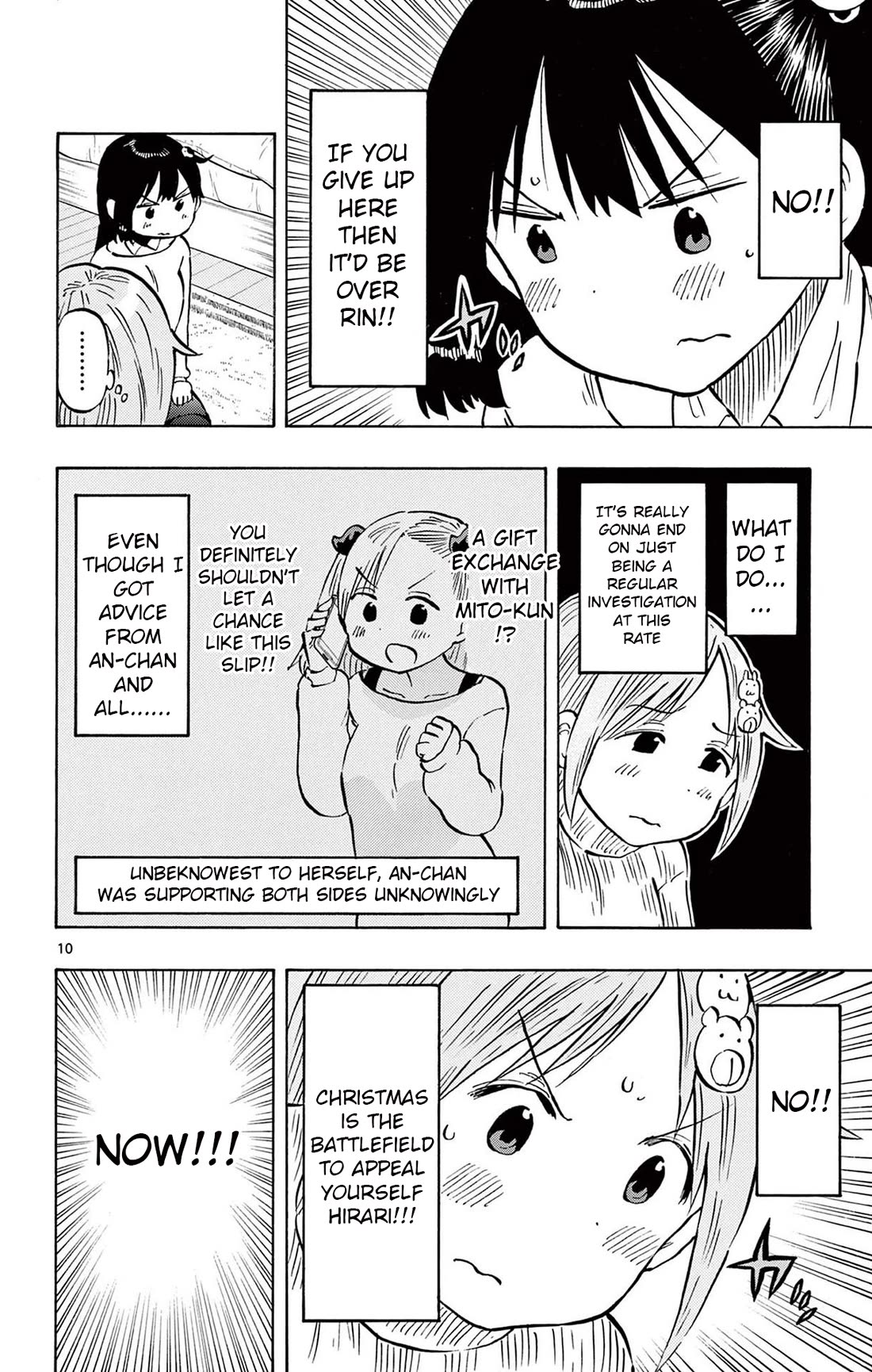 Ponkotsu-Chan Kenshouchuu chapter 82 page 10