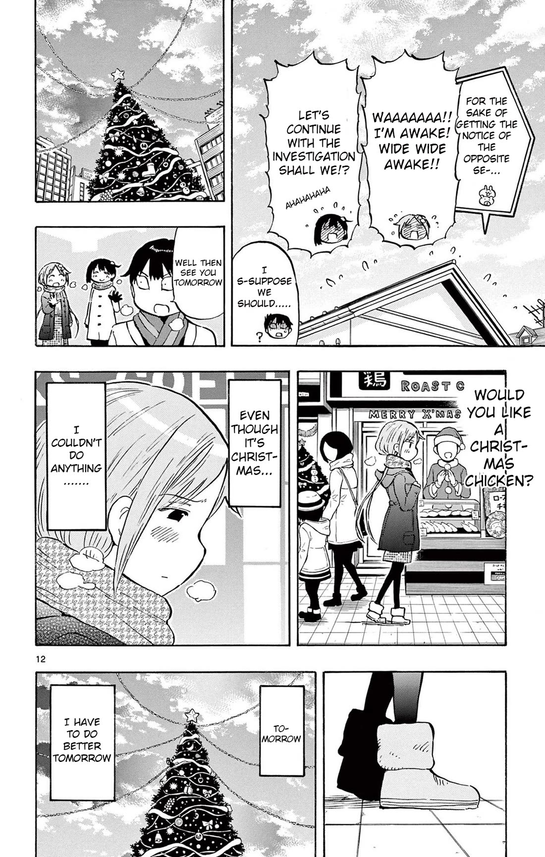 Ponkotsu-Chan Kenshouchuu chapter 82 page 12