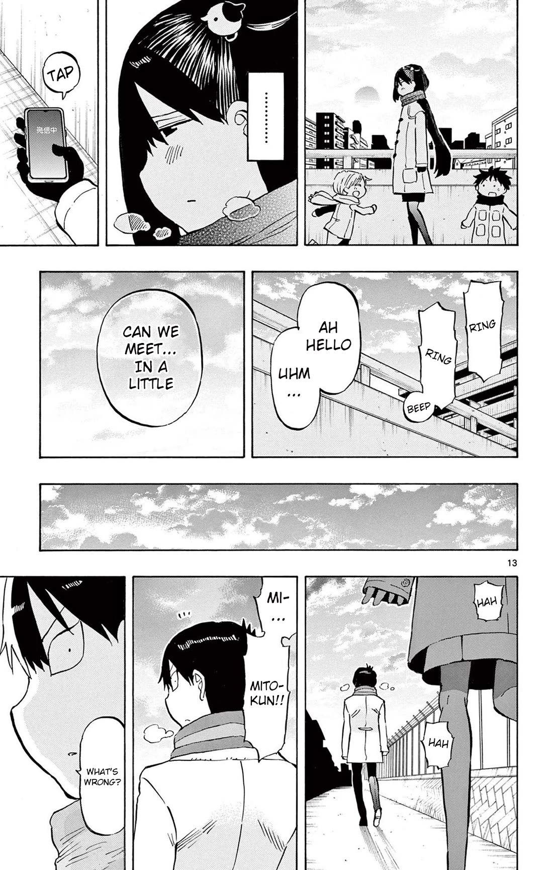 Ponkotsu-Chan Kenshouchuu chapter 82 page 13