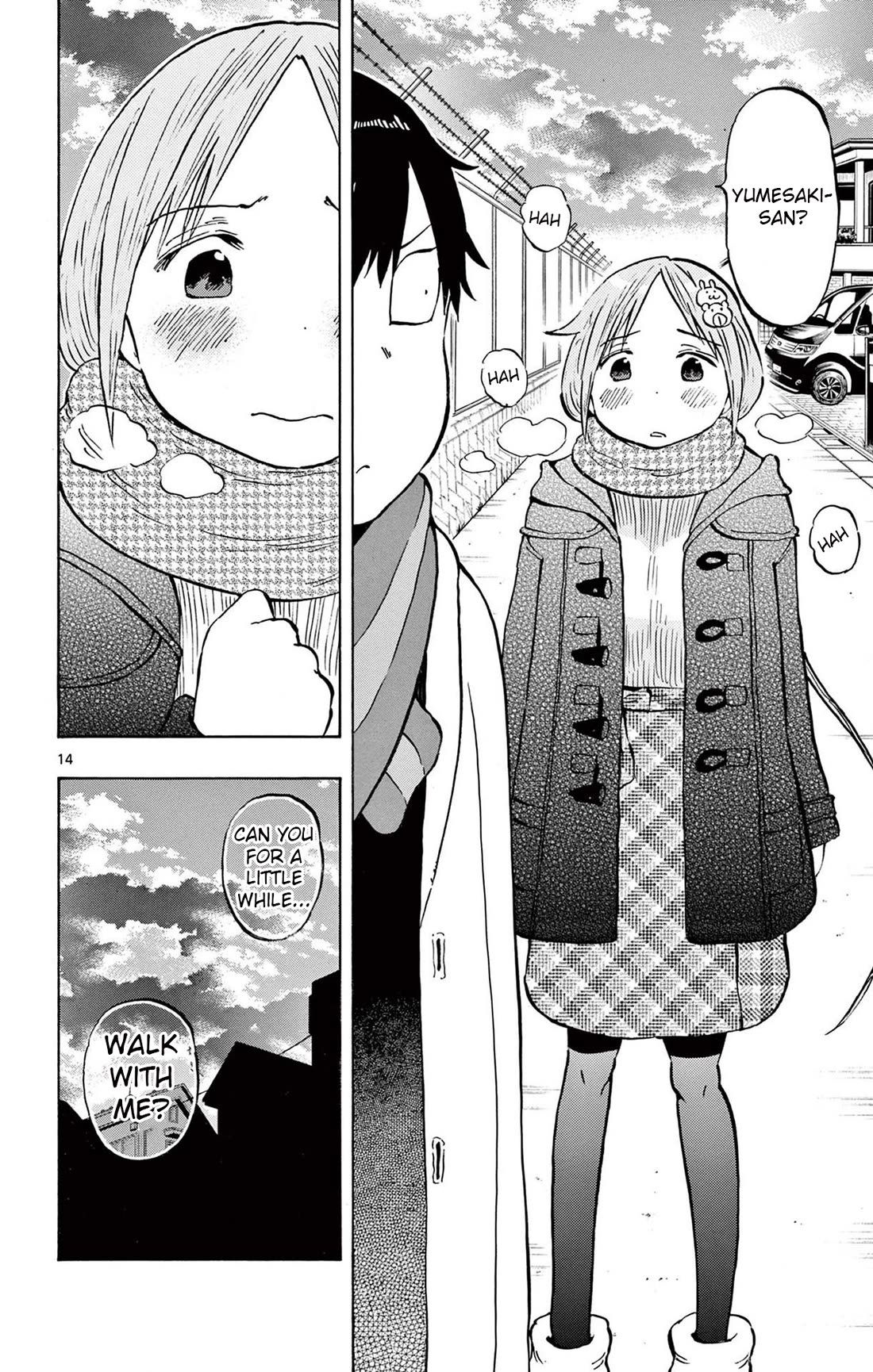 Ponkotsu-Chan Kenshouchuu chapter 82 page 14