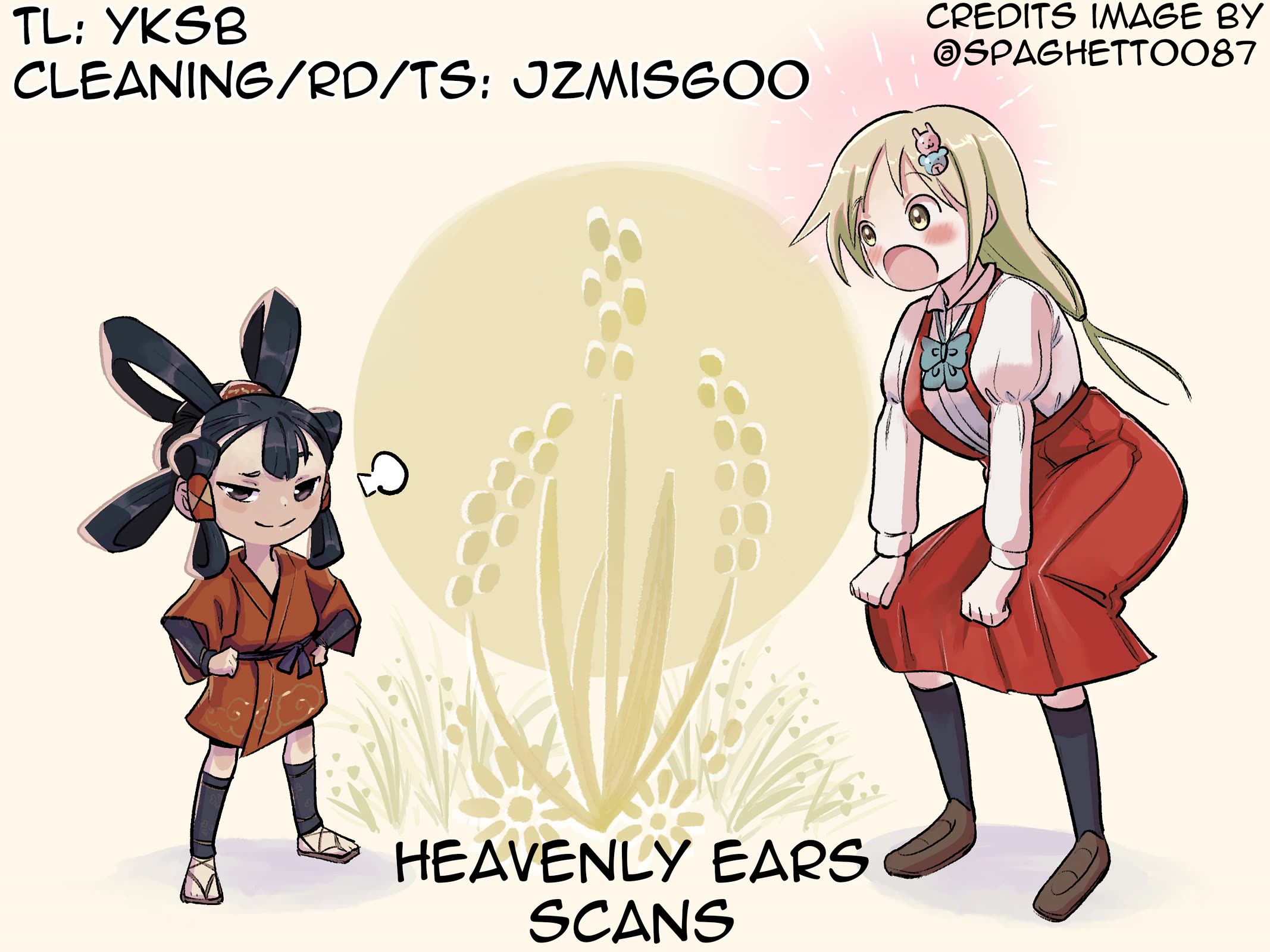 Ponkotsu-Chan Kenshouchuu chapter 82 page 15