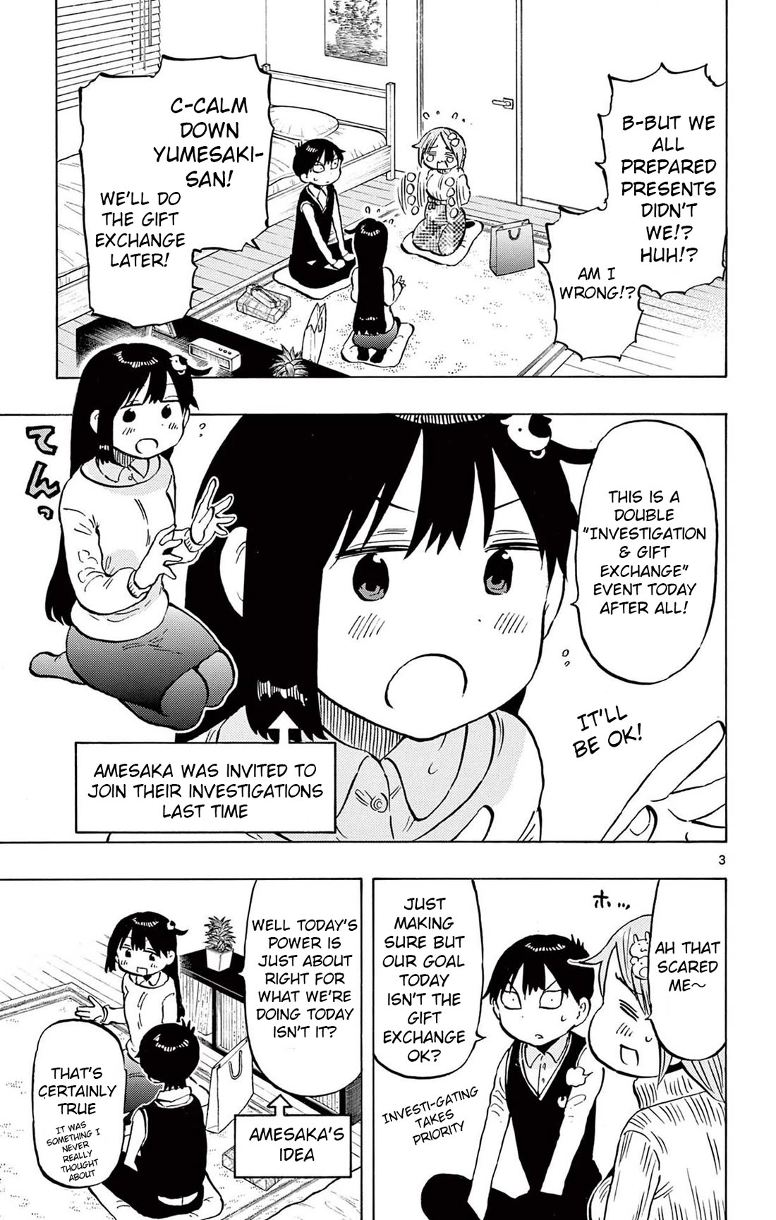 Ponkotsu-Chan Kenshouchuu chapter 82 page 3