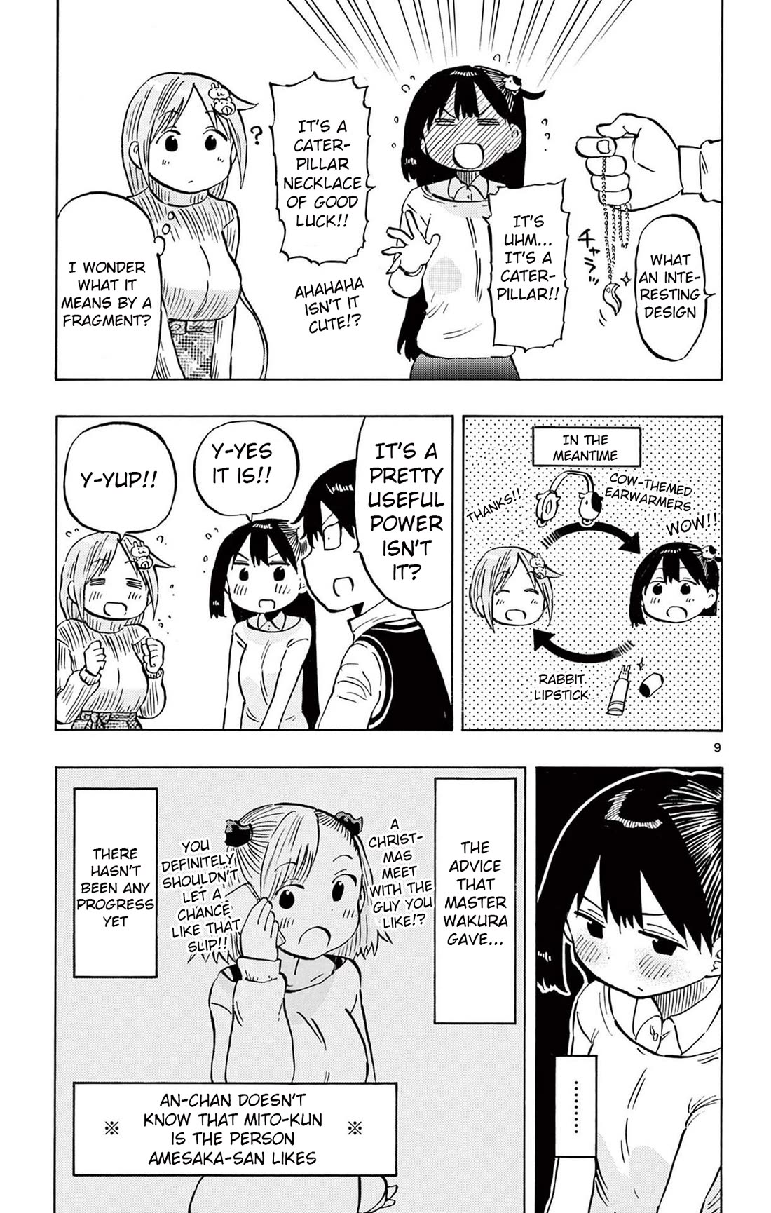 Ponkotsu-Chan Kenshouchuu chapter 82 page 9