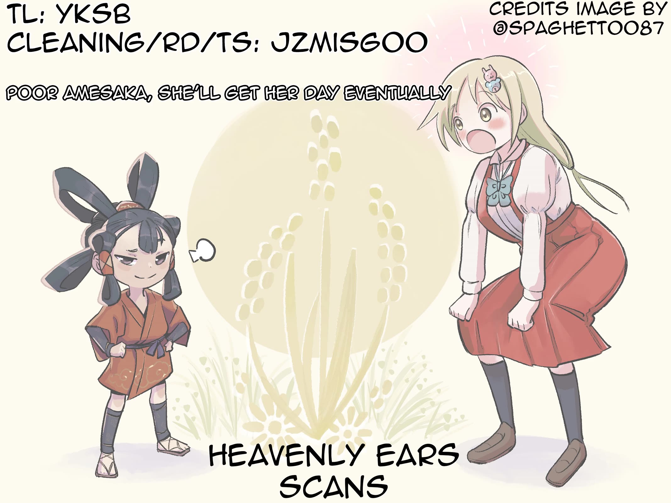 Ponkotsu-Chan Kenshouchuu chapter 83 page 17