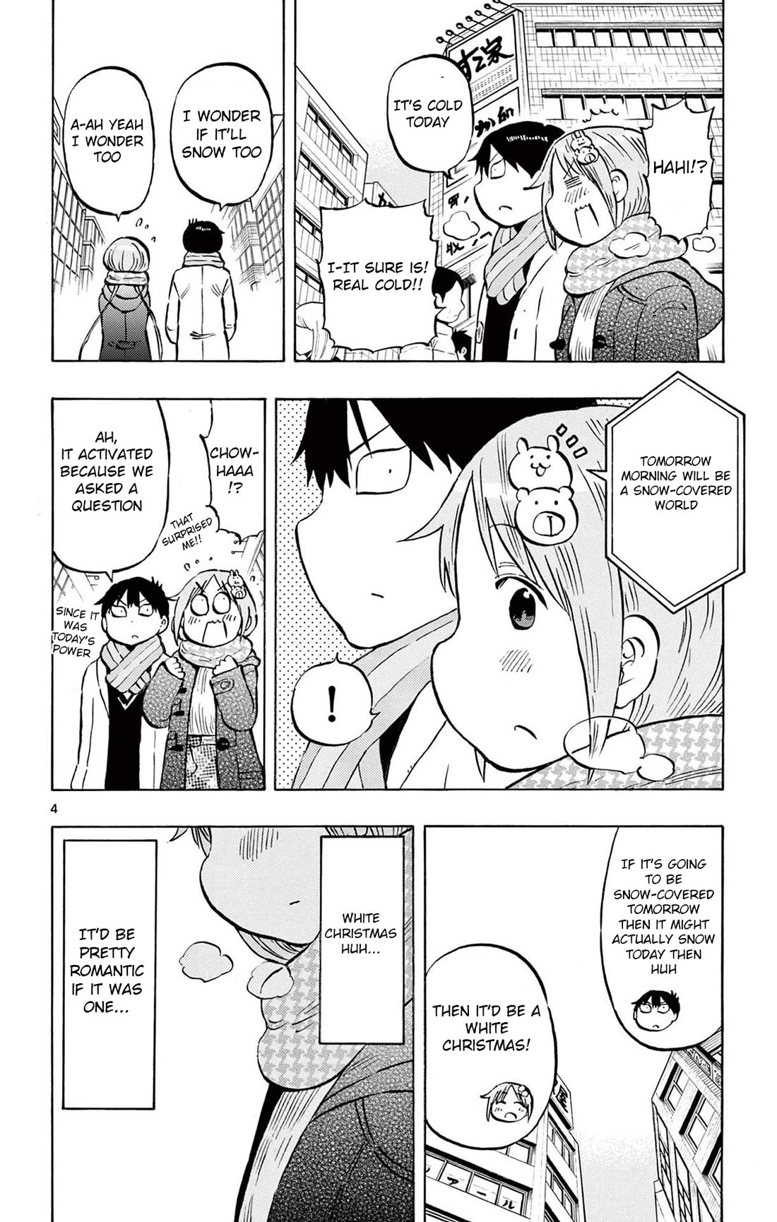 Ponkotsu-Chan Kenshouchuu chapter 83 page 4