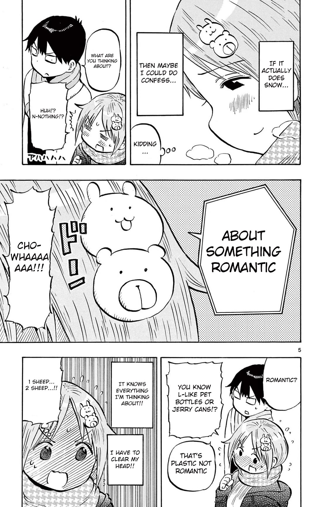 Ponkotsu-Chan Kenshouchuu chapter 83 page 5