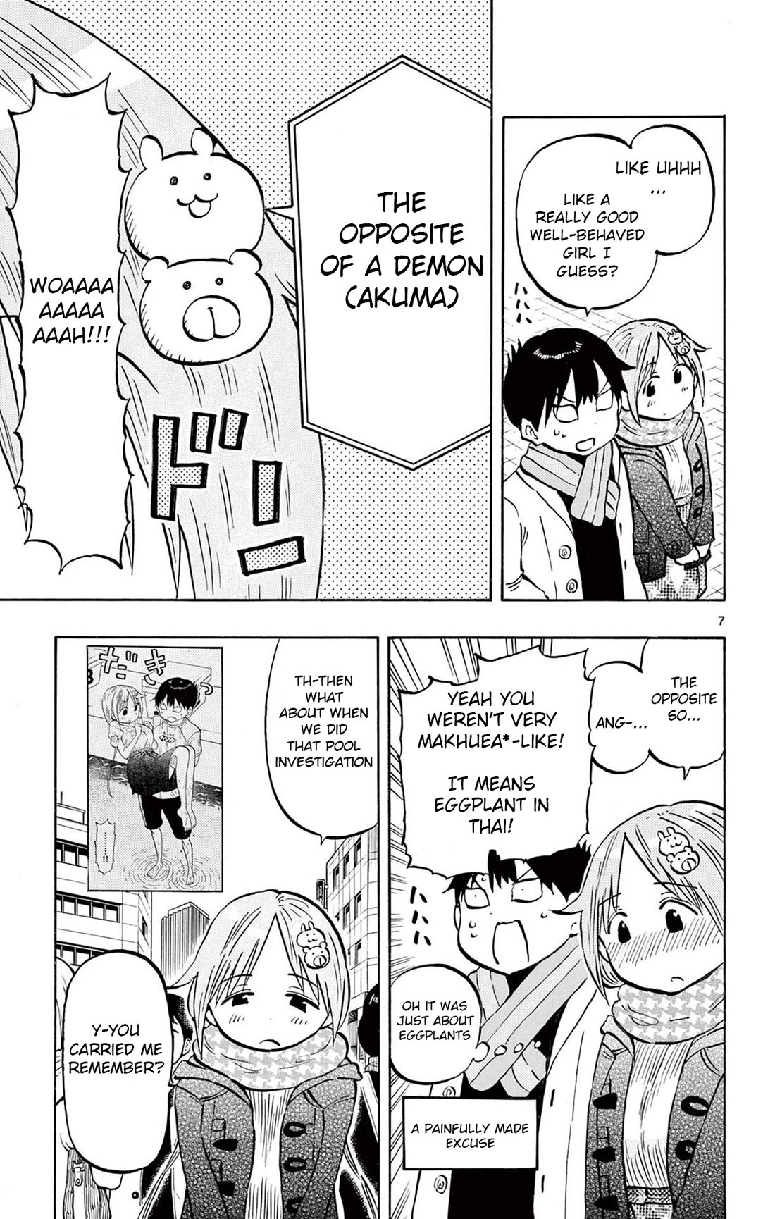 Ponkotsu-Chan Kenshouchuu chapter 83 page 7