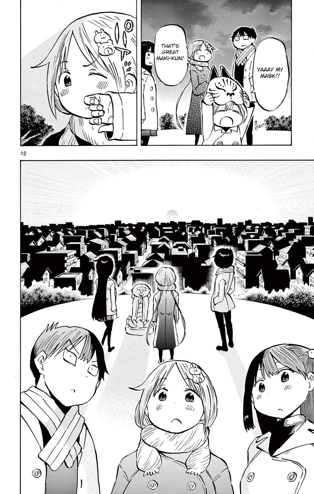 Ponkotsu-Chan Kenshouchuu chapter 84 page 12