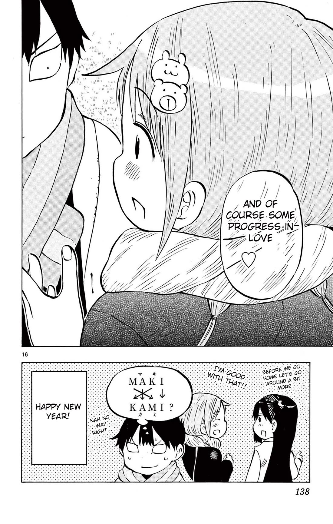 Ponkotsu-Chan Kenshouchuu chapter 84 page 16