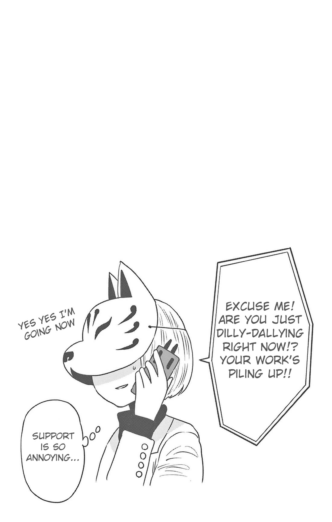 Ponkotsu-Chan Kenshouchuu chapter 84 page 17