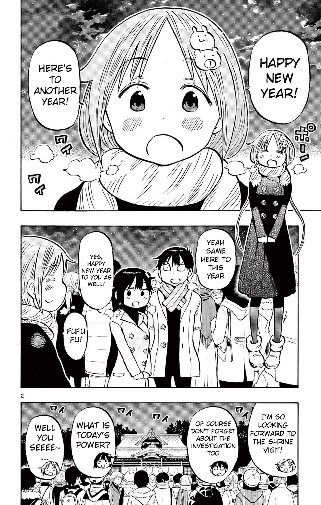 Ponkotsu-Chan Kenshouchuu chapter 84 page 2