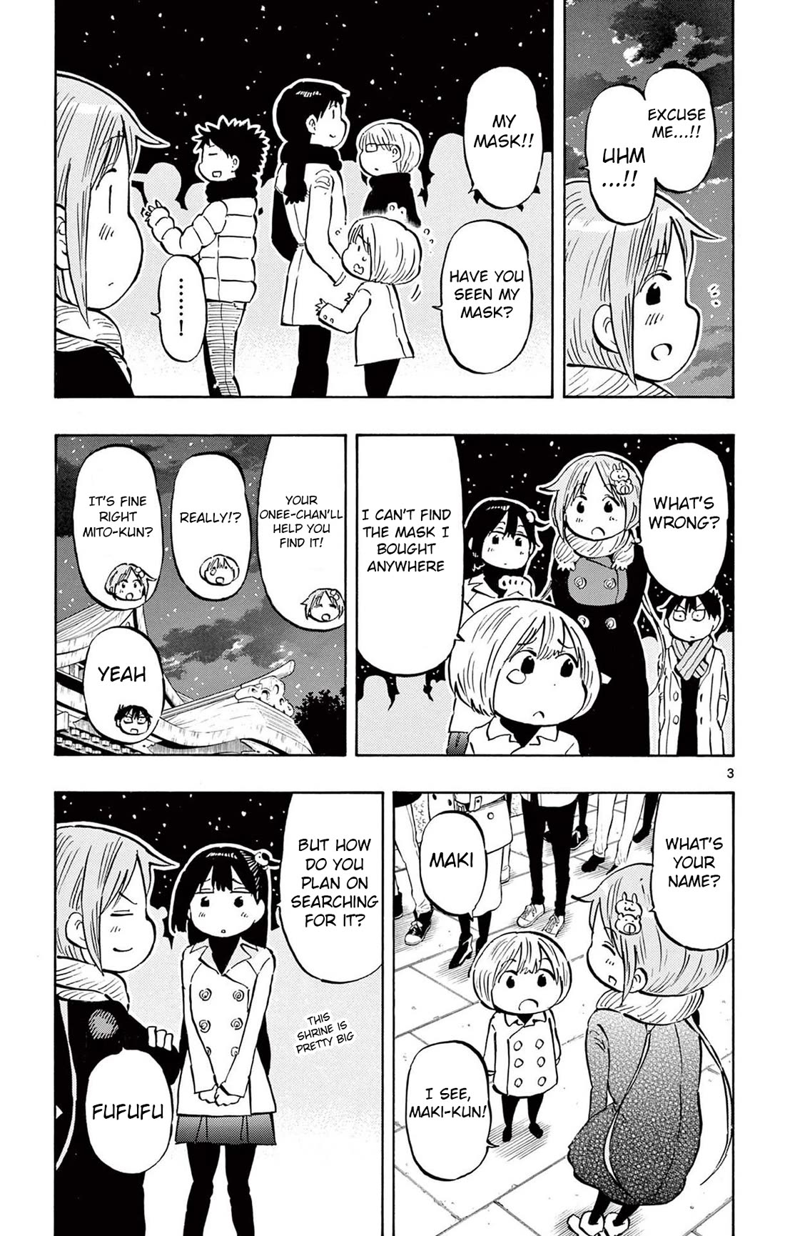 Ponkotsu-Chan Kenshouchuu chapter 84 page 3