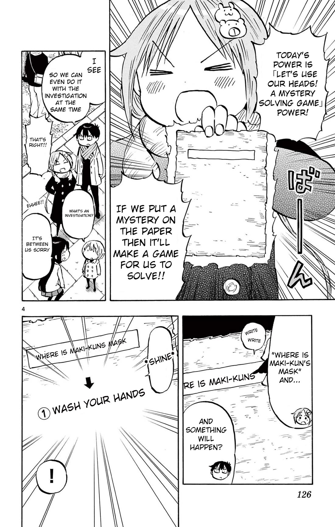 Ponkotsu-Chan Kenshouchuu chapter 84 page 4