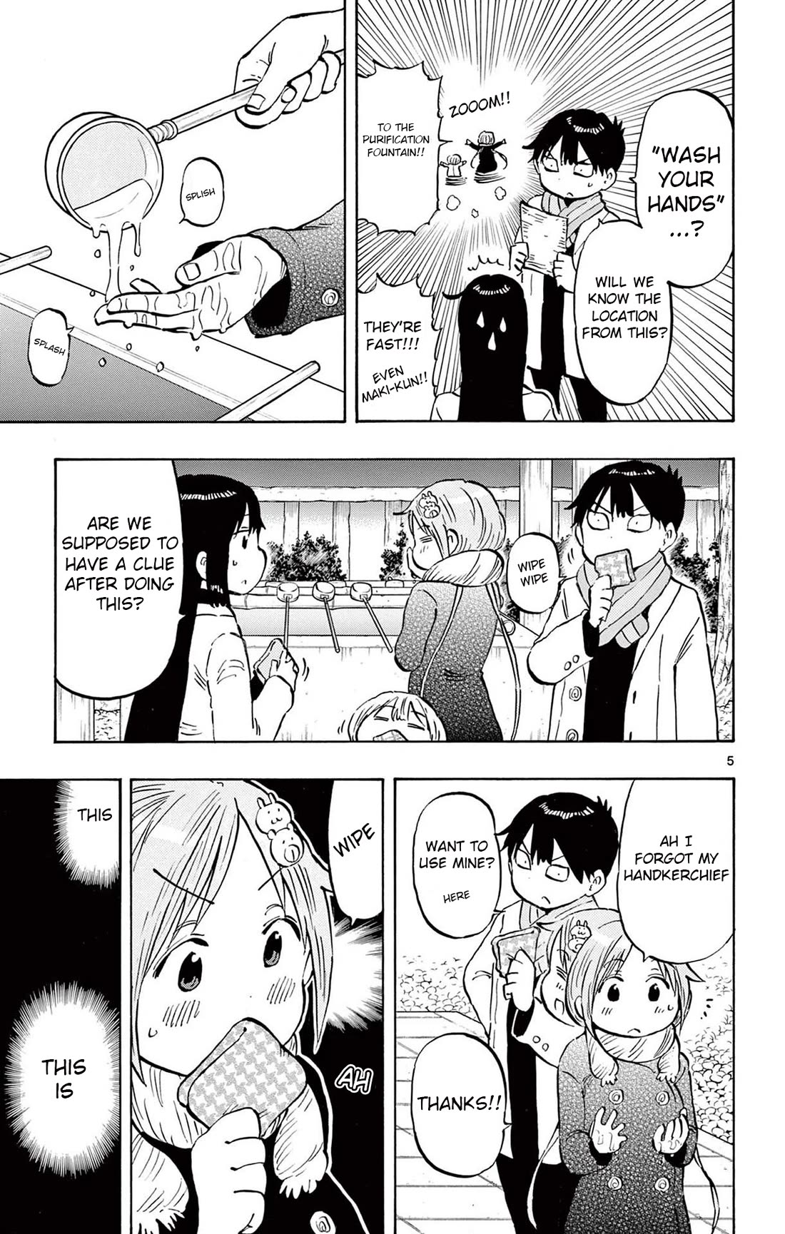 Ponkotsu-Chan Kenshouchuu chapter 84 page 5