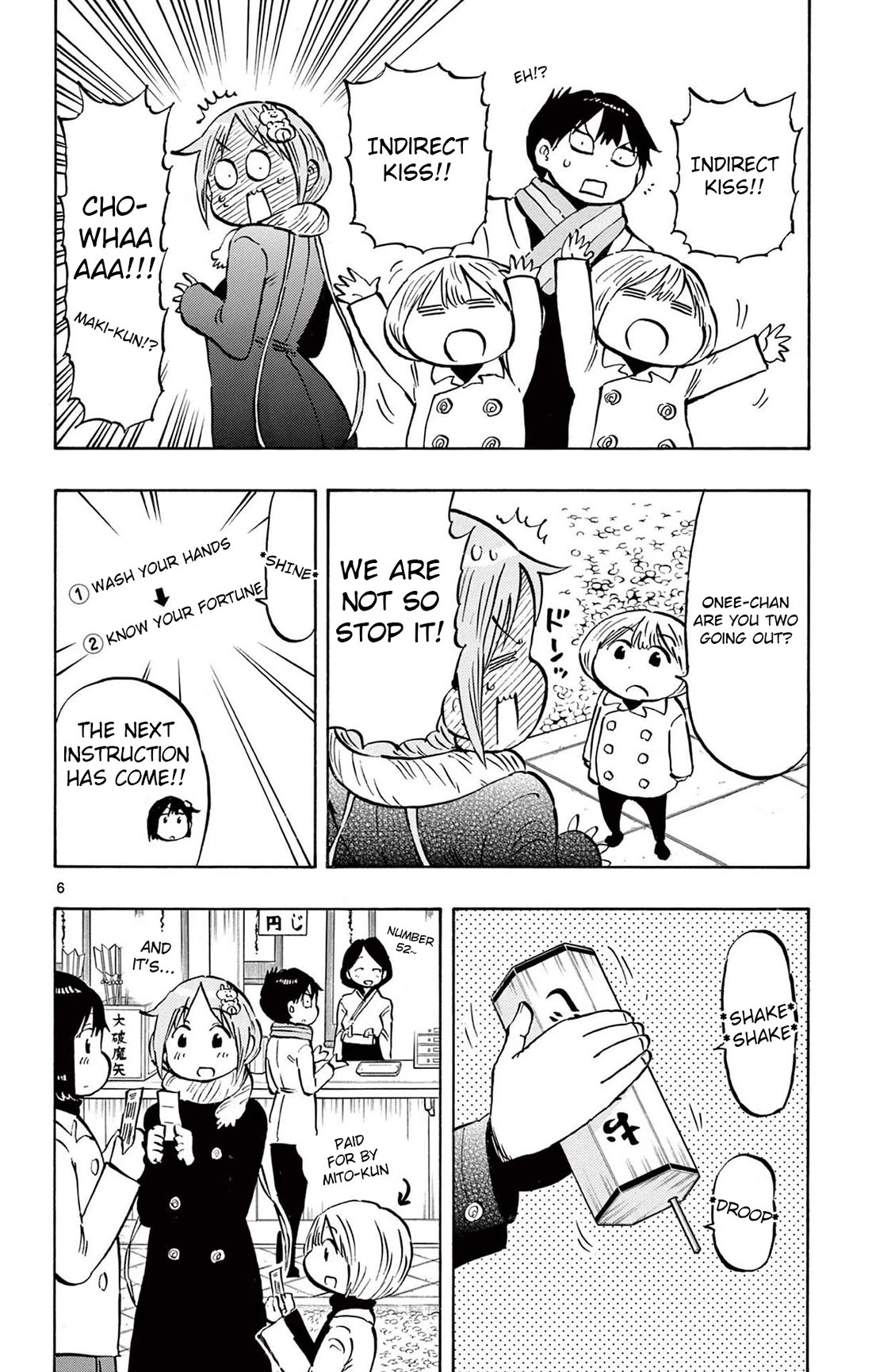 Ponkotsu-Chan Kenshouchuu chapter 84 page 6