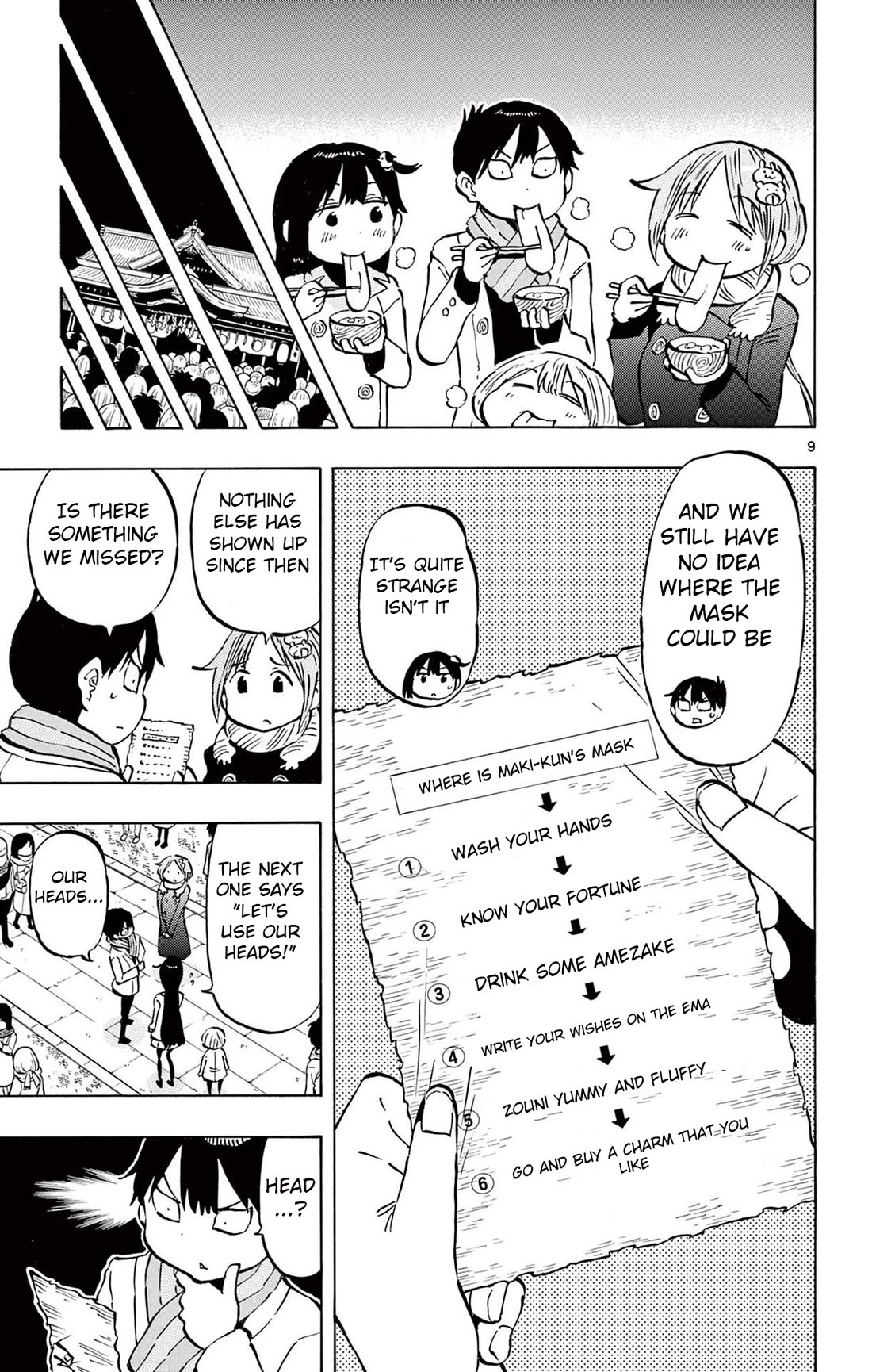 Ponkotsu-Chan Kenshouchuu chapter 84 page 9