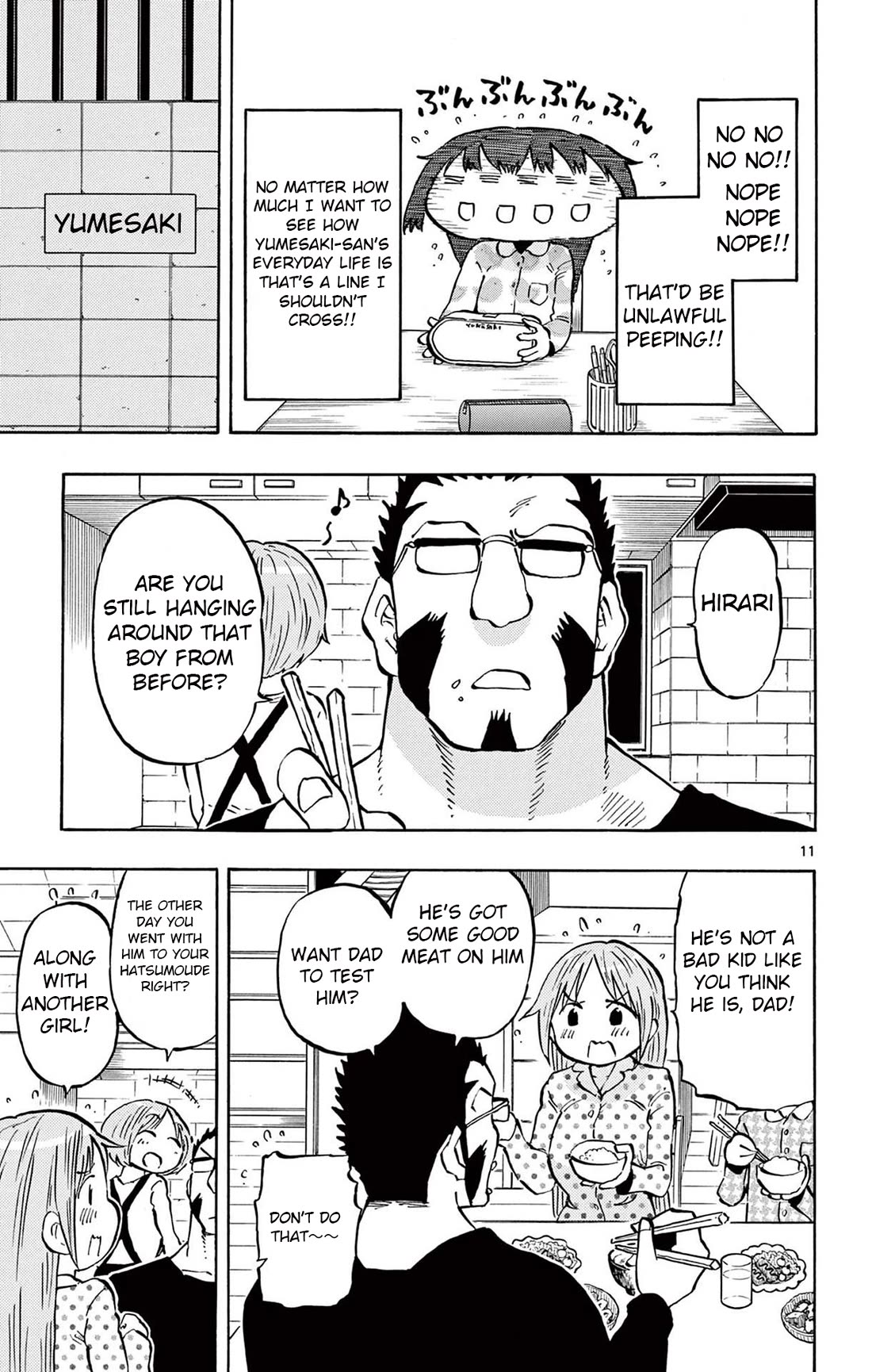 Ponkotsu-Chan Kenshouchuu chapter 85 page 11