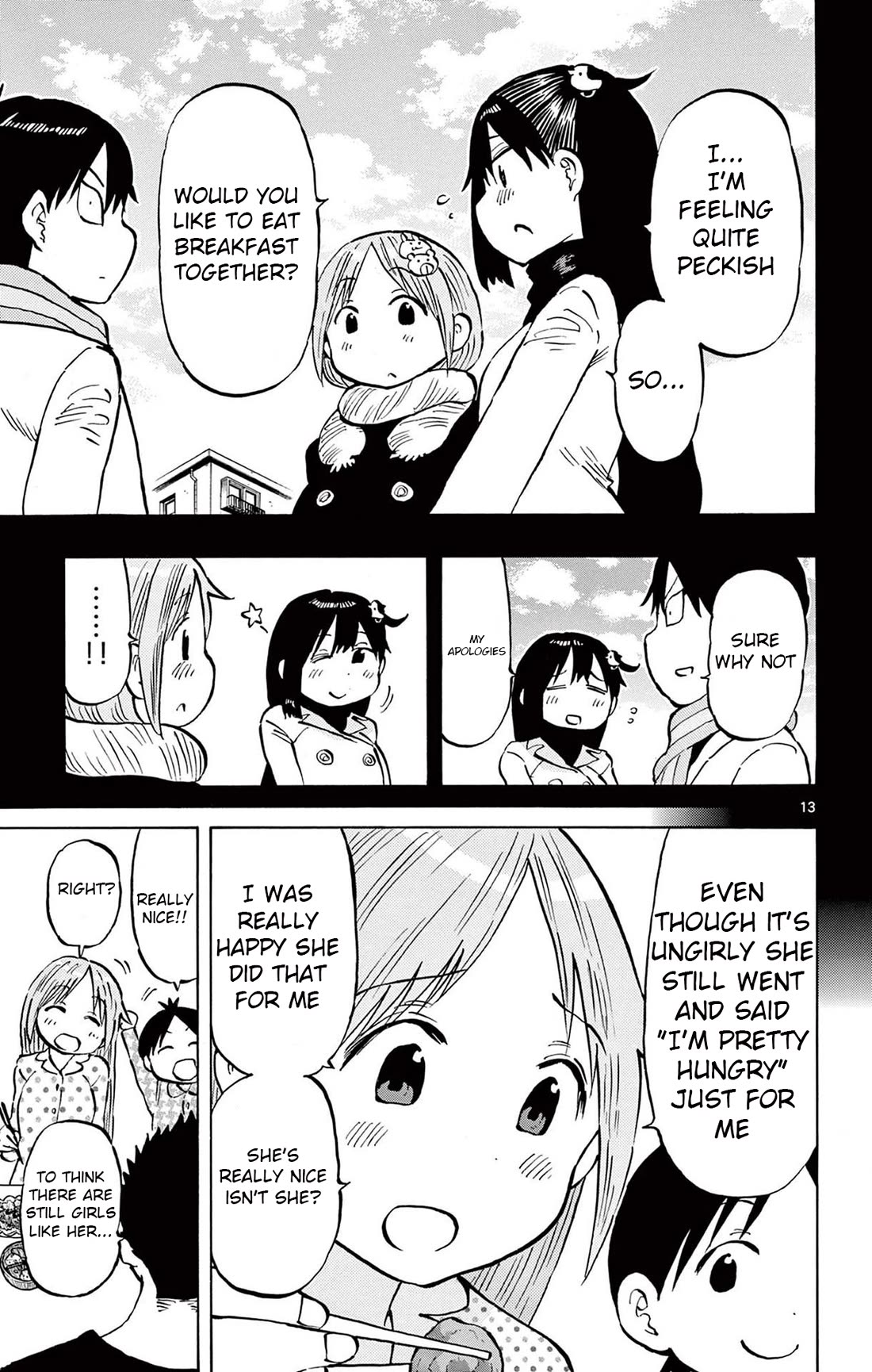 Ponkotsu-Chan Kenshouchuu chapter 85 page 13