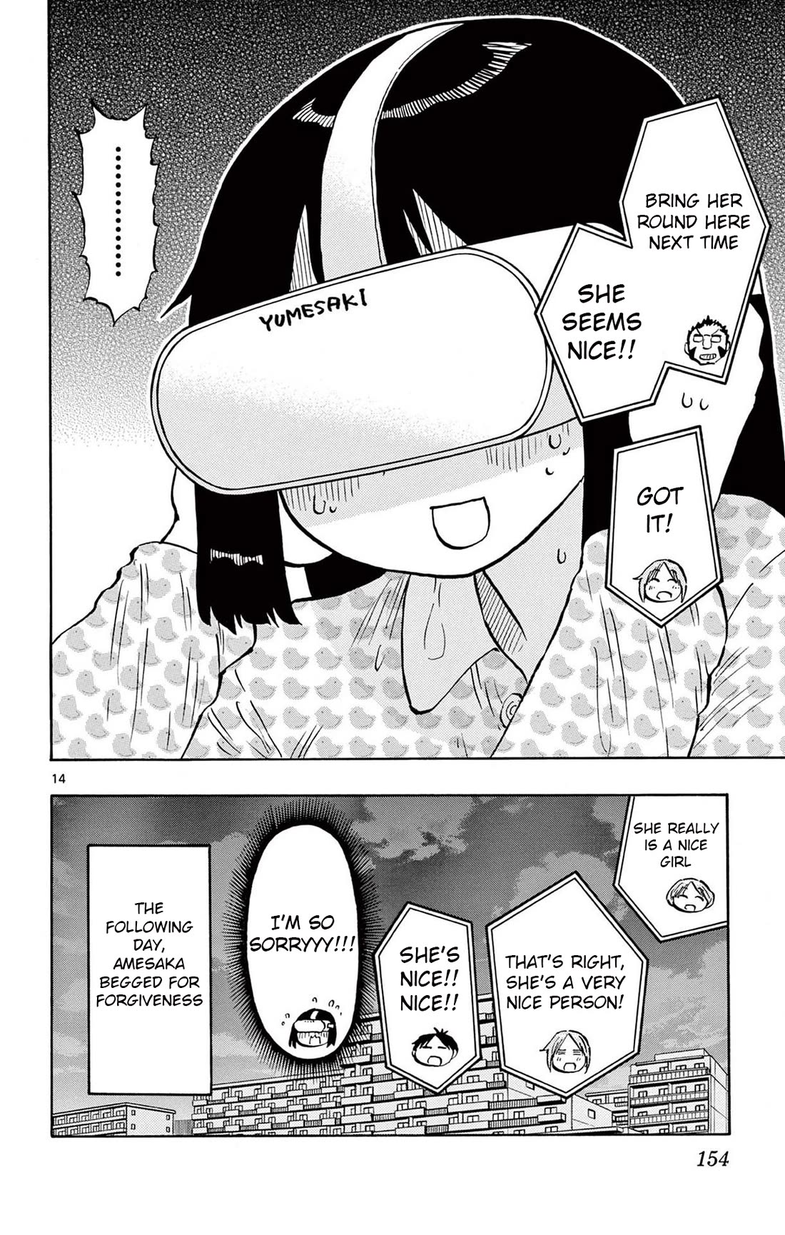 Ponkotsu-Chan Kenshouchuu chapter 85 page 14