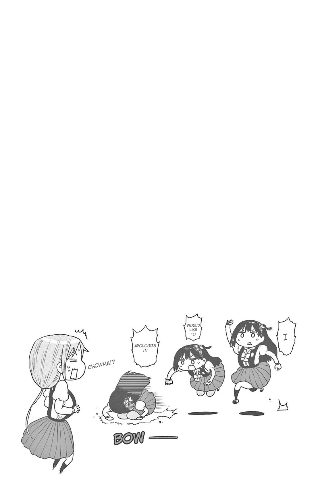 Ponkotsu-Chan Kenshouchuu chapter 85 page 15