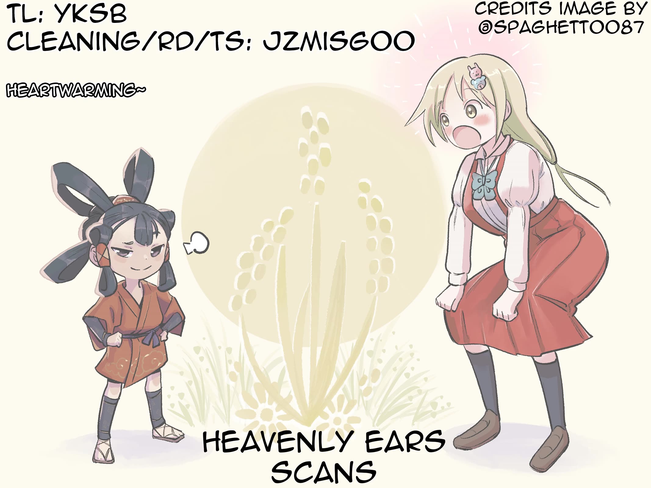 Ponkotsu-Chan Kenshouchuu chapter 85 page 17