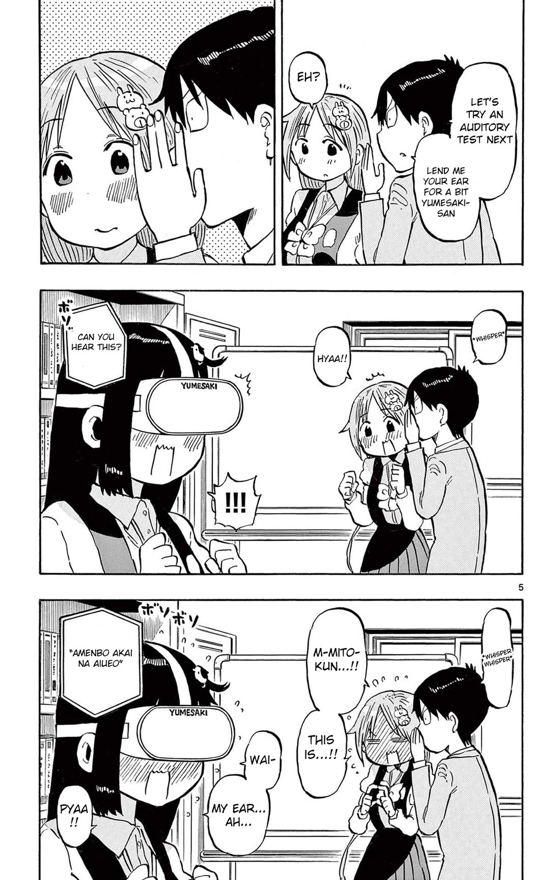 Ponkotsu-Chan Kenshouchuu chapter 85 page 5