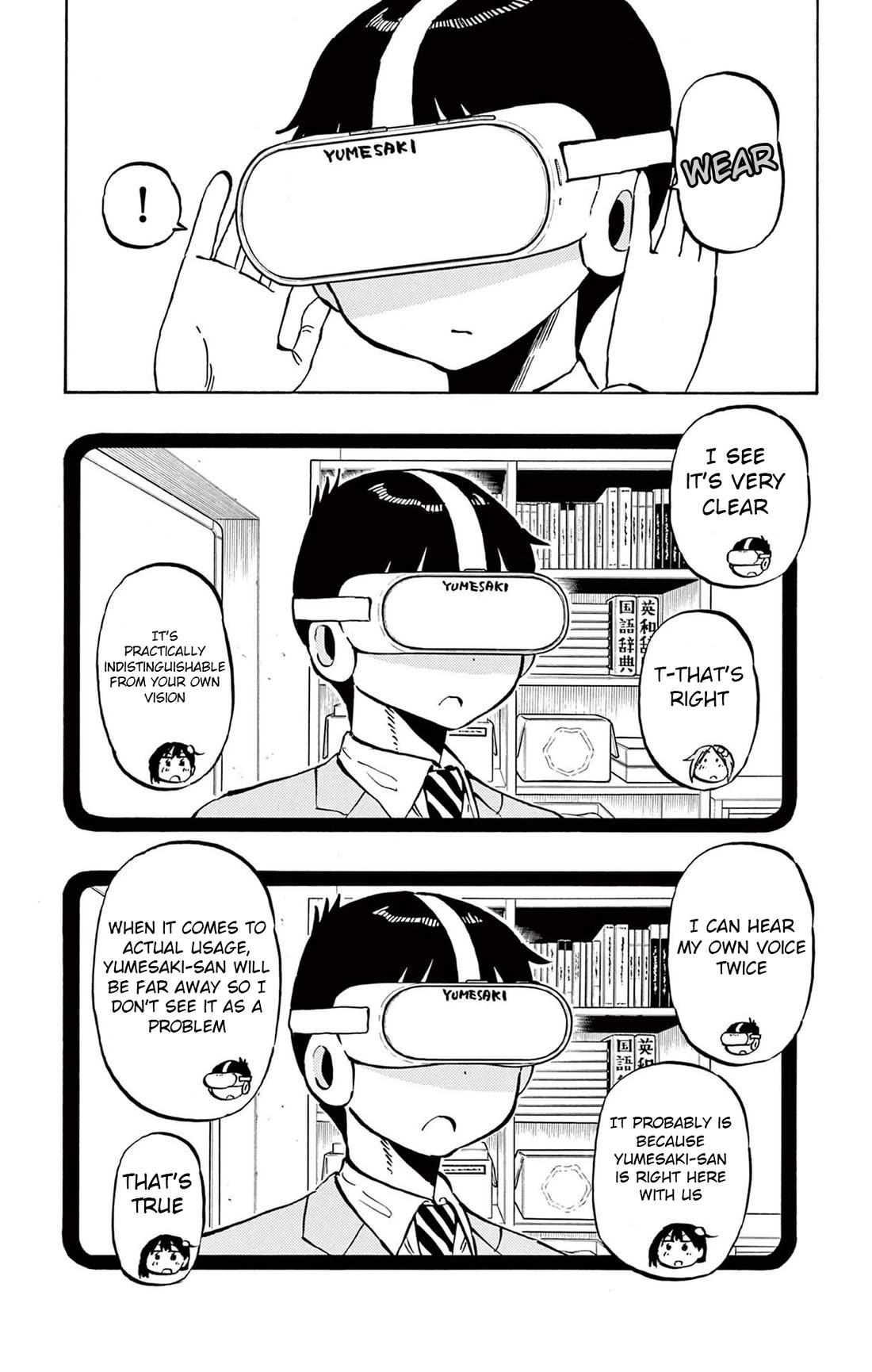 Ponkotsu-Chan Kenshouchuu chapter 85 page 7