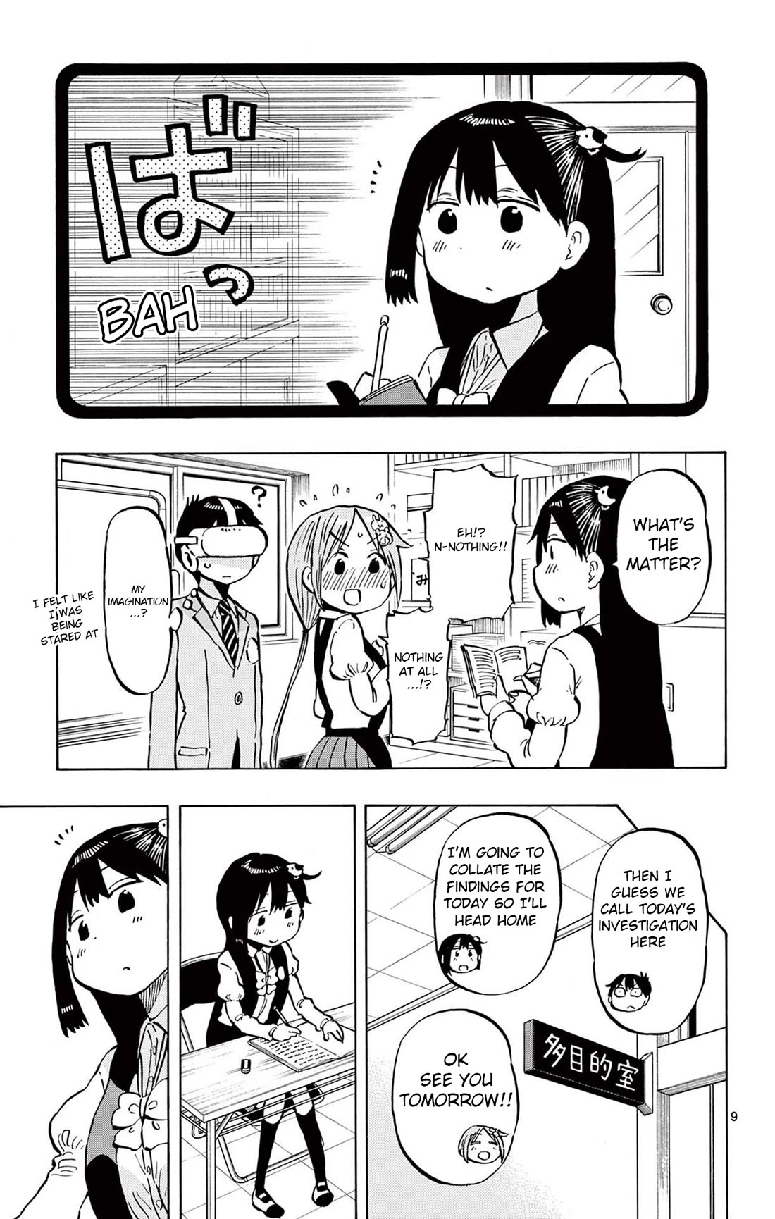 Ponkotsu-Chan Kenshouchuu chapter 85 page 9