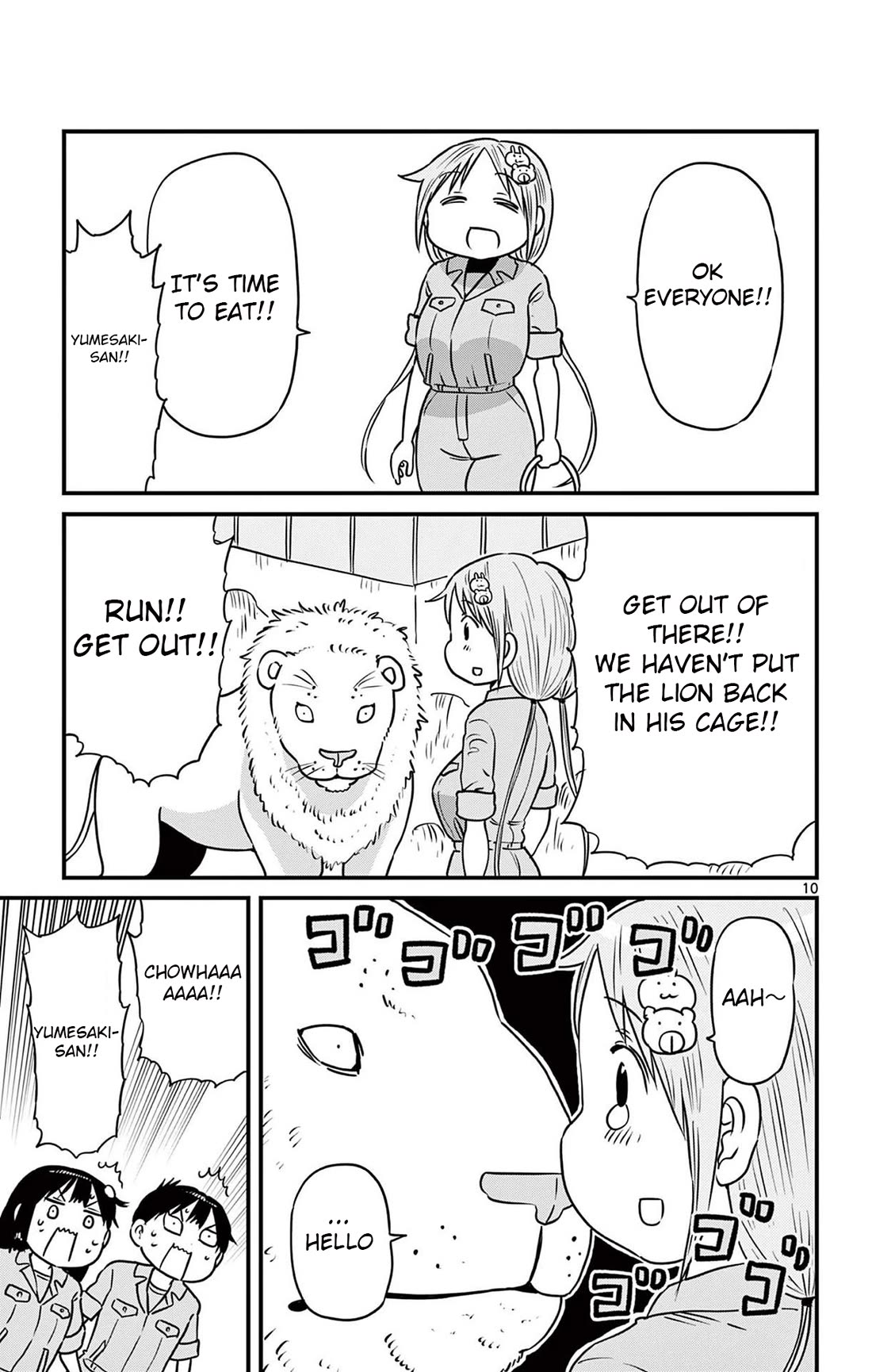 Ponkotsu-Chan Kenshouchuu chapter 86.5 page 10