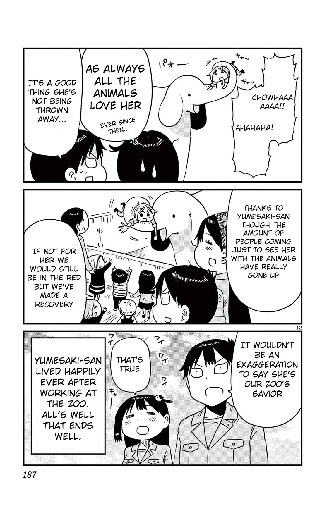 Ponkotsu-Chan Kenshouchuu chapter 86.5 page 12