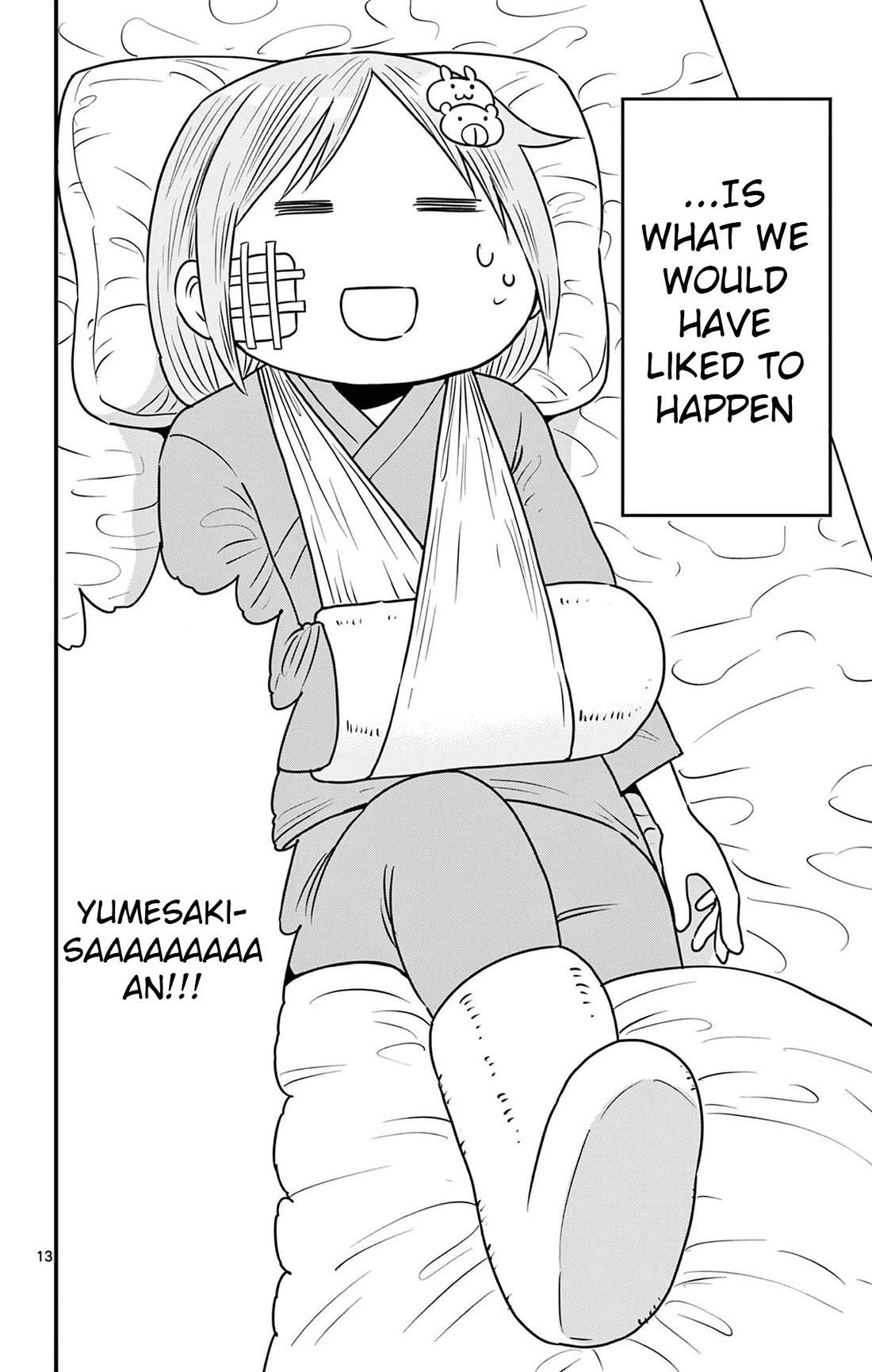 Ponkotsu-Chan Kenshouchuu chapter 86.5 page 13