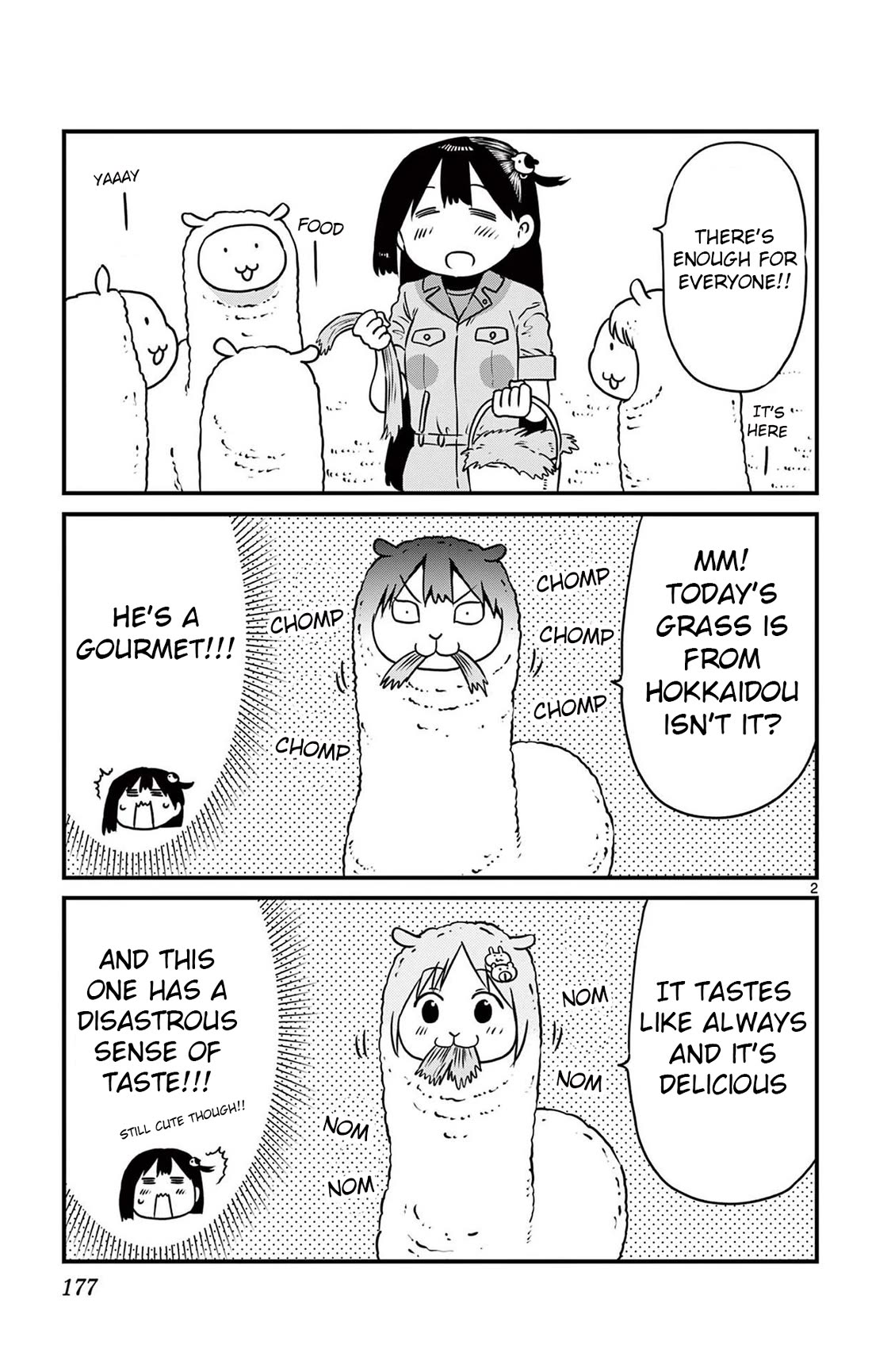 Ponkotsu-Chan Kenshouchuu chapter 86.5 page 2