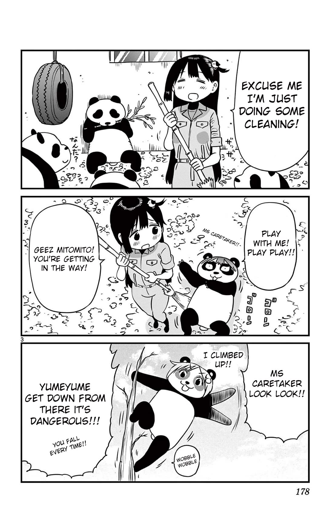 Ponkotsu-Chan Kenshouchuu chapter 86.5 page 3