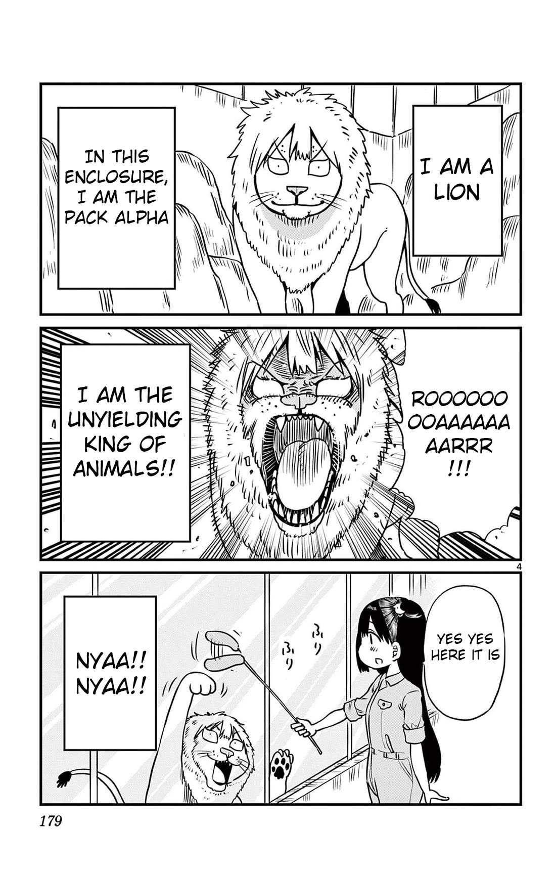 Ponkotsu-Chan Kenshouchuu chapter 86.5 page 4