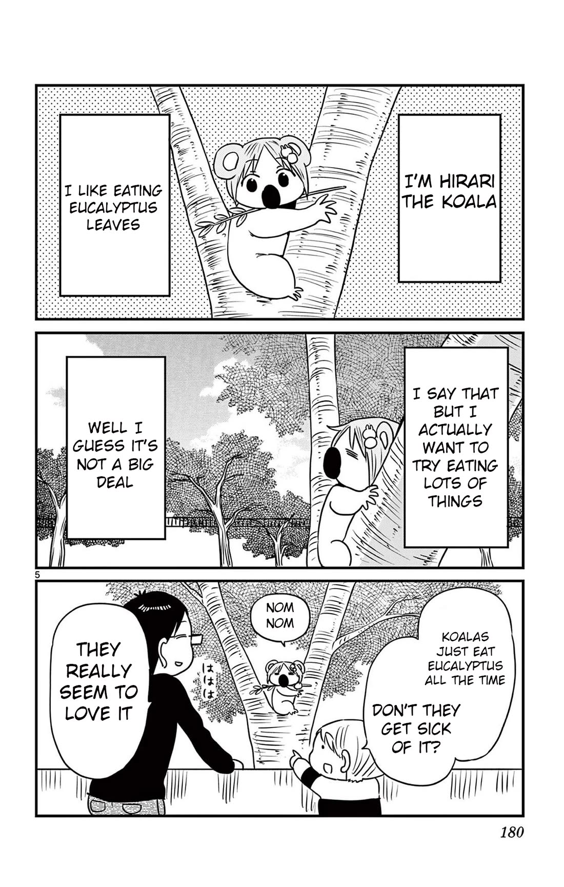 Ponkotsu-Chan Kenshouchuu chapter 86.5 page 5