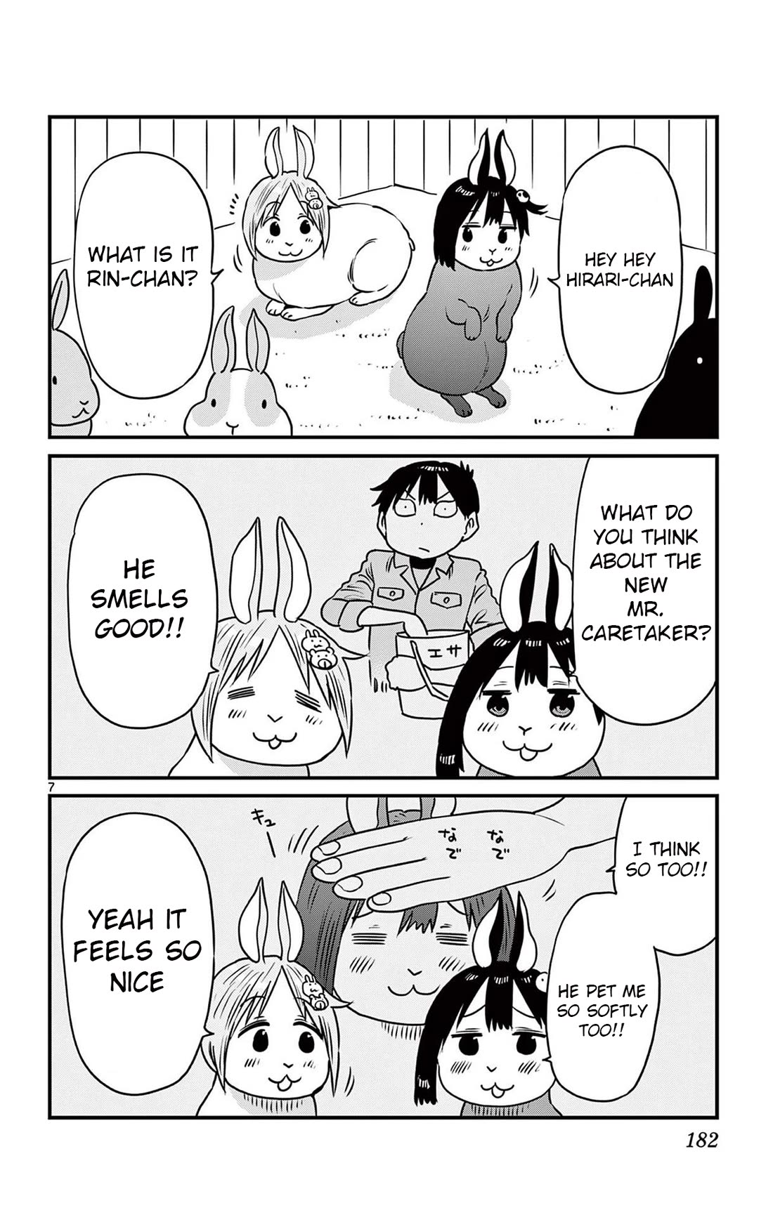 Ponkotsu-Chan Kenshouchuu chapter 86.5 page 7