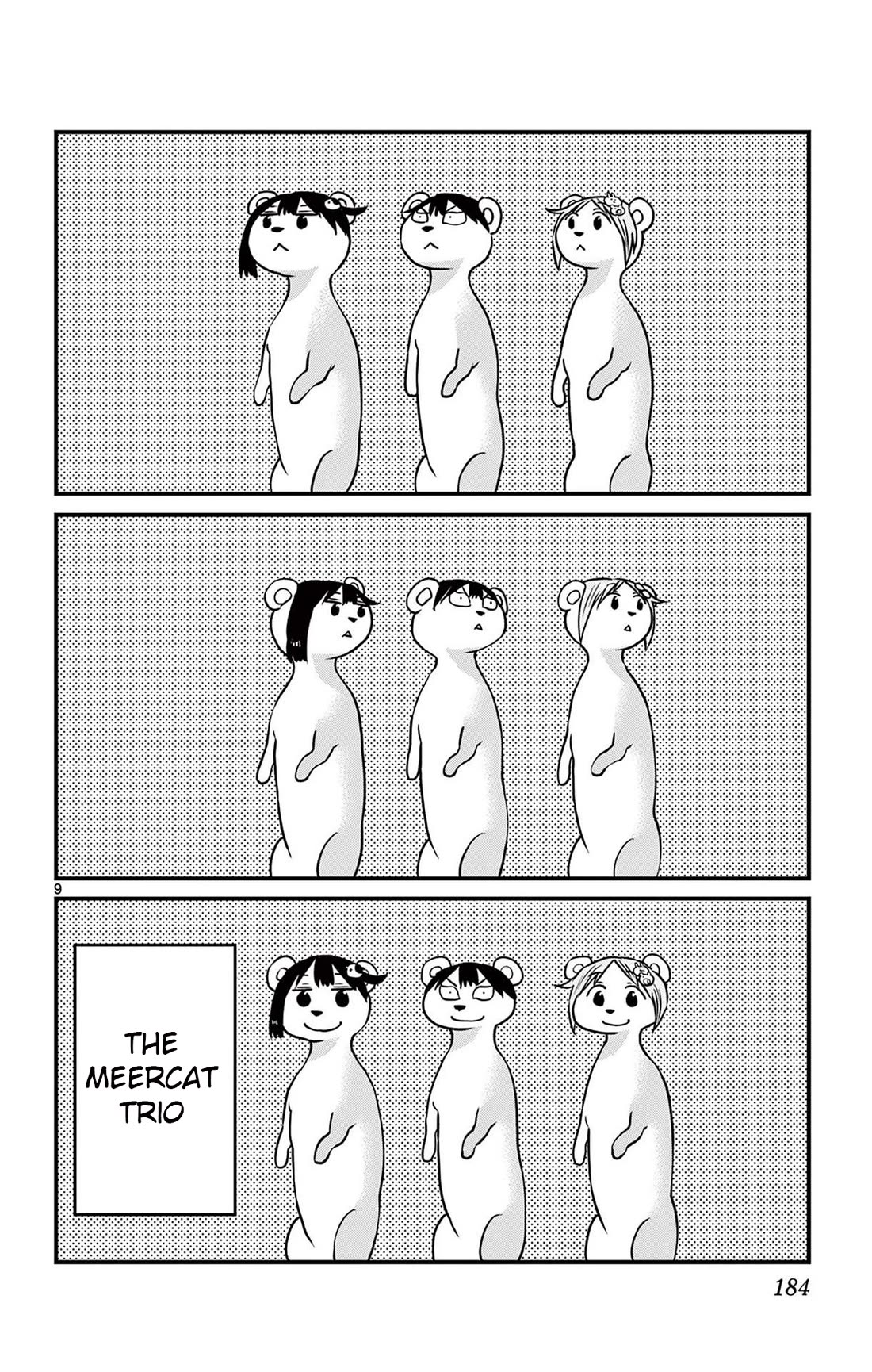 Ponkotsu-Chan Kenshouchuu chapter 86.5 page 9