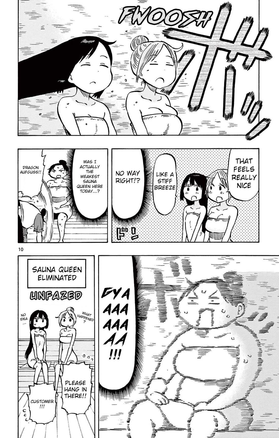 Ponkotsu-Chan Kenshouchuu chapter 86 page 10