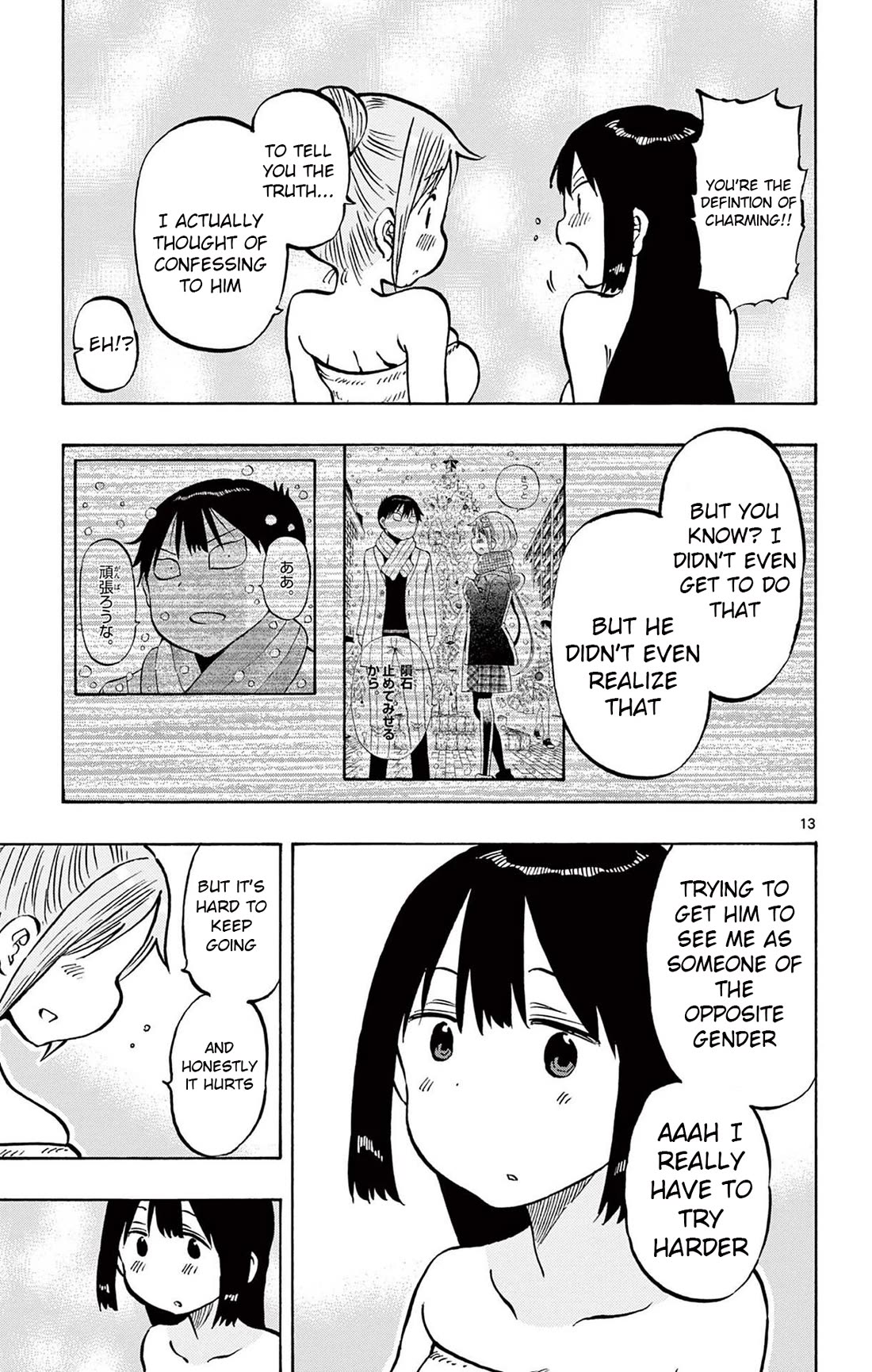 Ponkotsu-Chan Kenshouchuu chapter 86 page 13