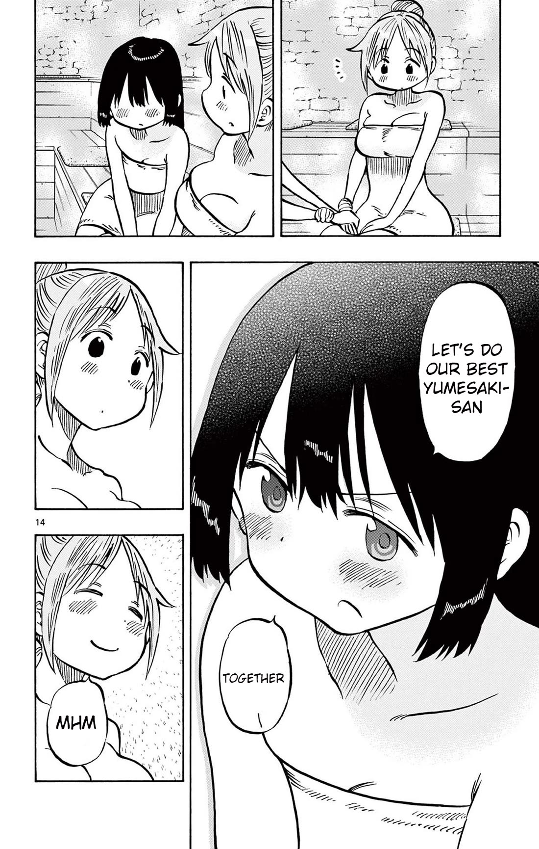 Ponkotsu-Chan Kenshouchuu chapter 86 page 14