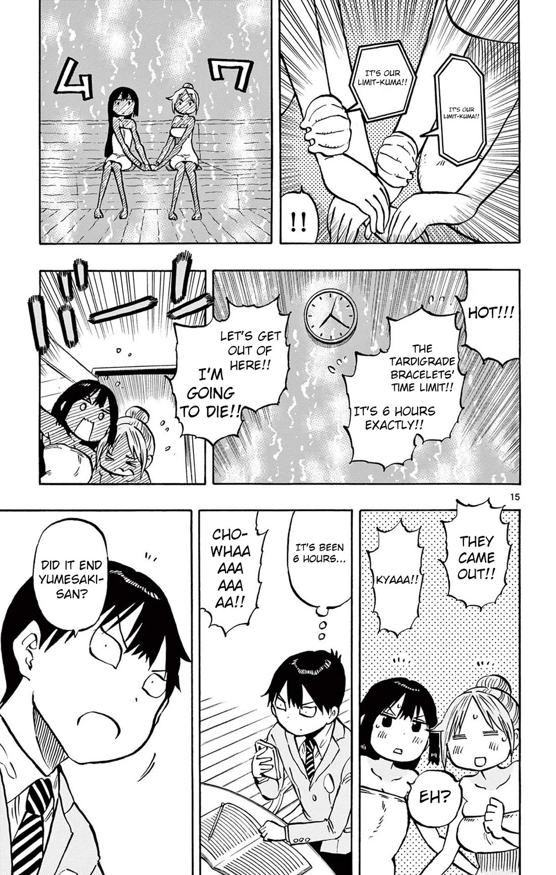 Ponkotsu-Chan Kenshouchuu chapter 86 page 15