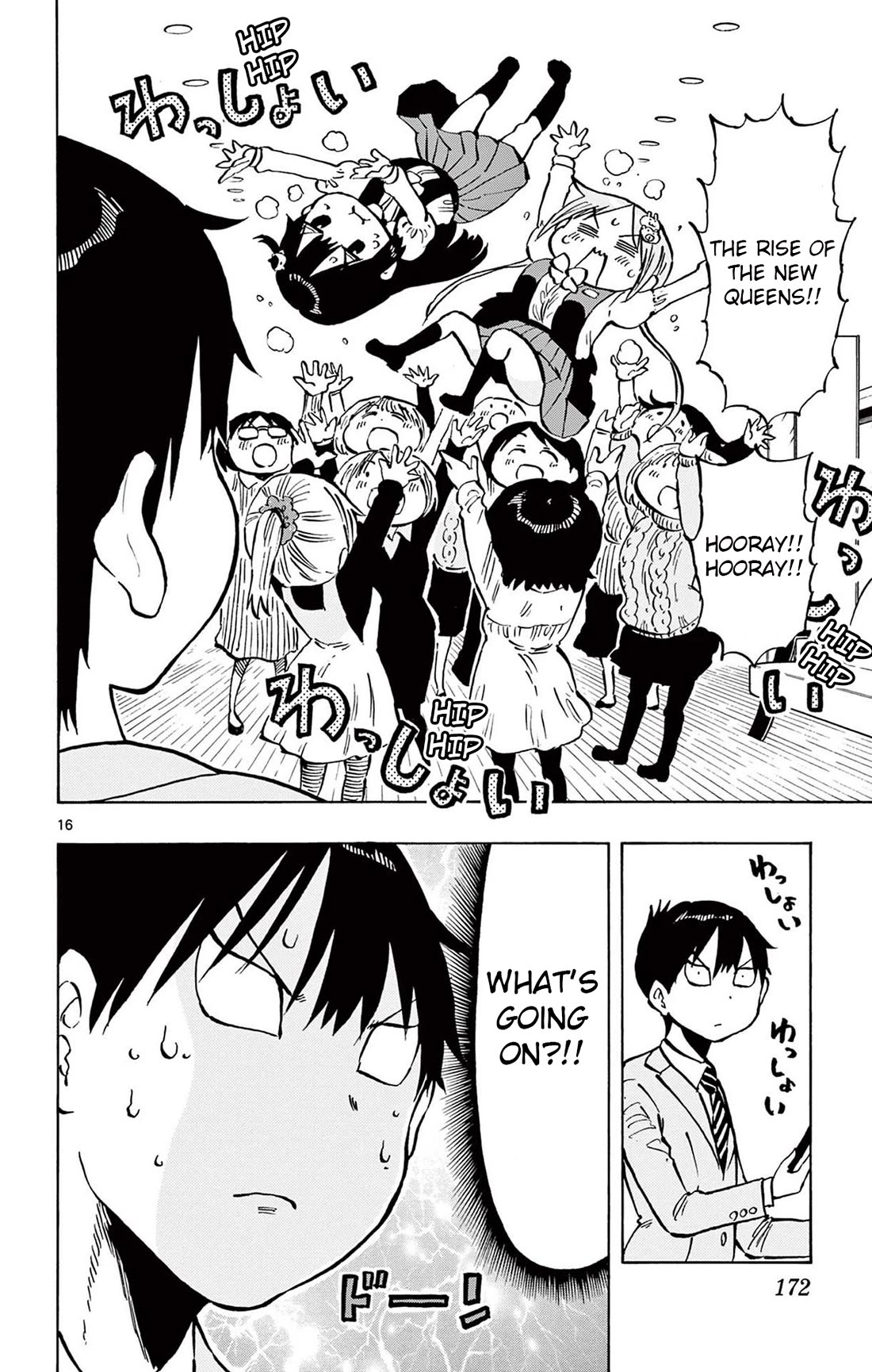 Ponkotsu-Chan Kenshouchuu chapter 86 page 16