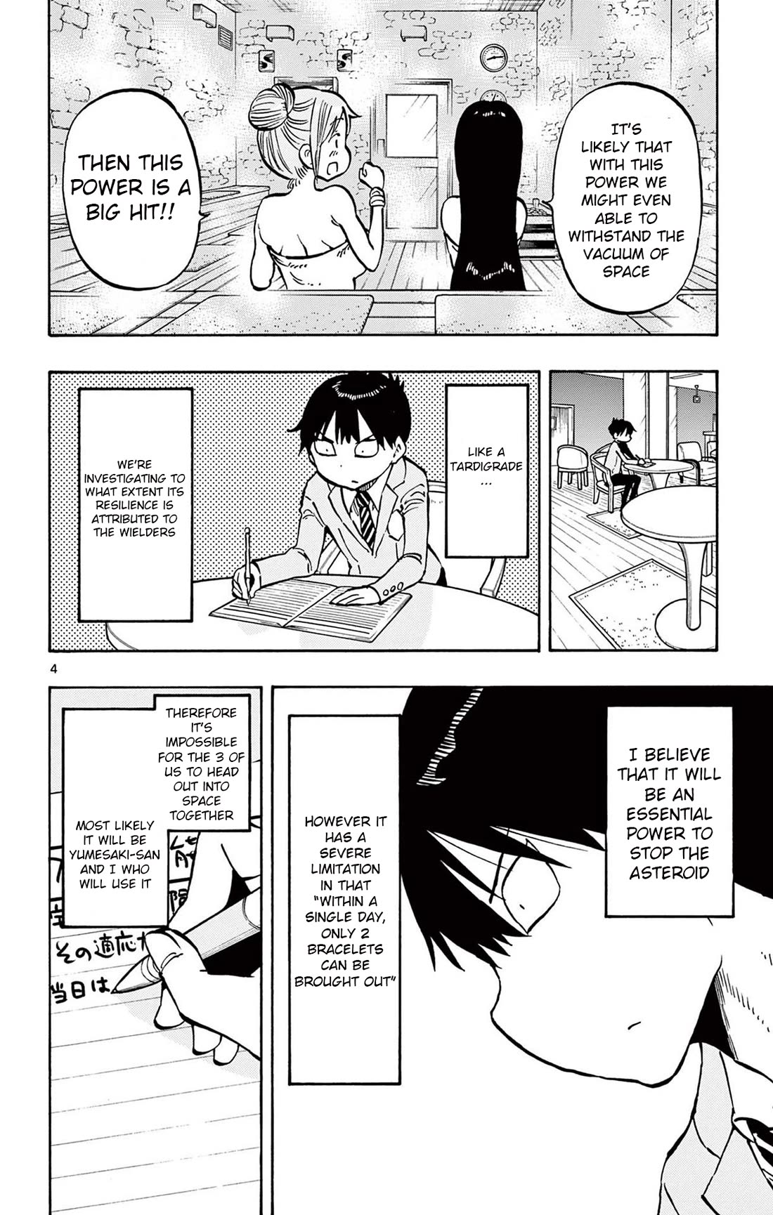 Ponkotsu-Chan Kenshouchuu chapter 86 page 4