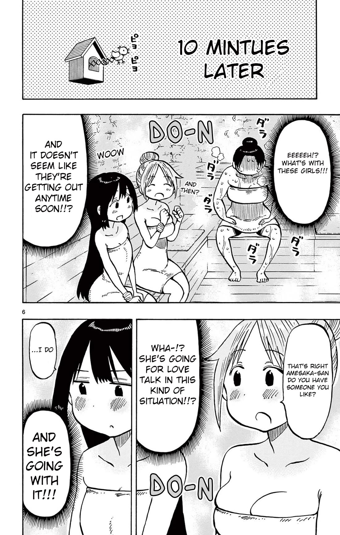 Ponkotsu-Chan Kenshouchuu chapter 86 page 6