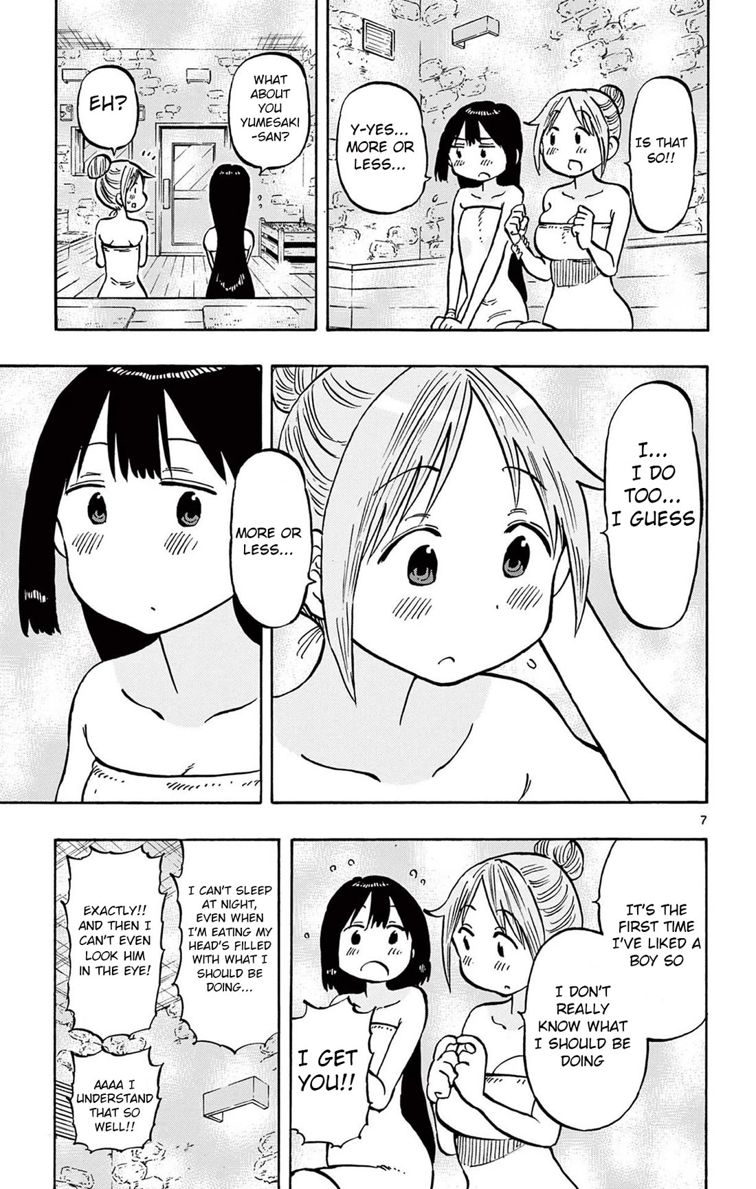 Ponkotsu-Chan Kenshouchuu chapter 86 page 7