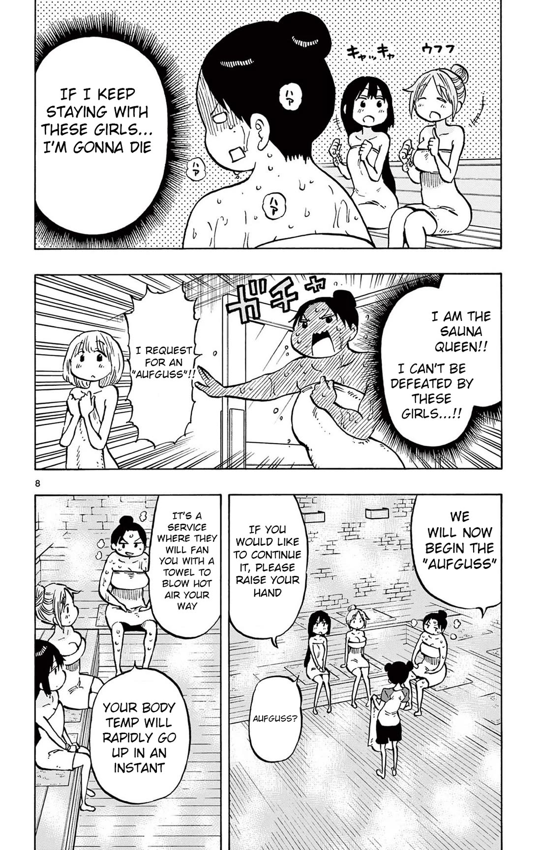 Ponkotsu-Chan Kenshouchuu chapter 86 page 8